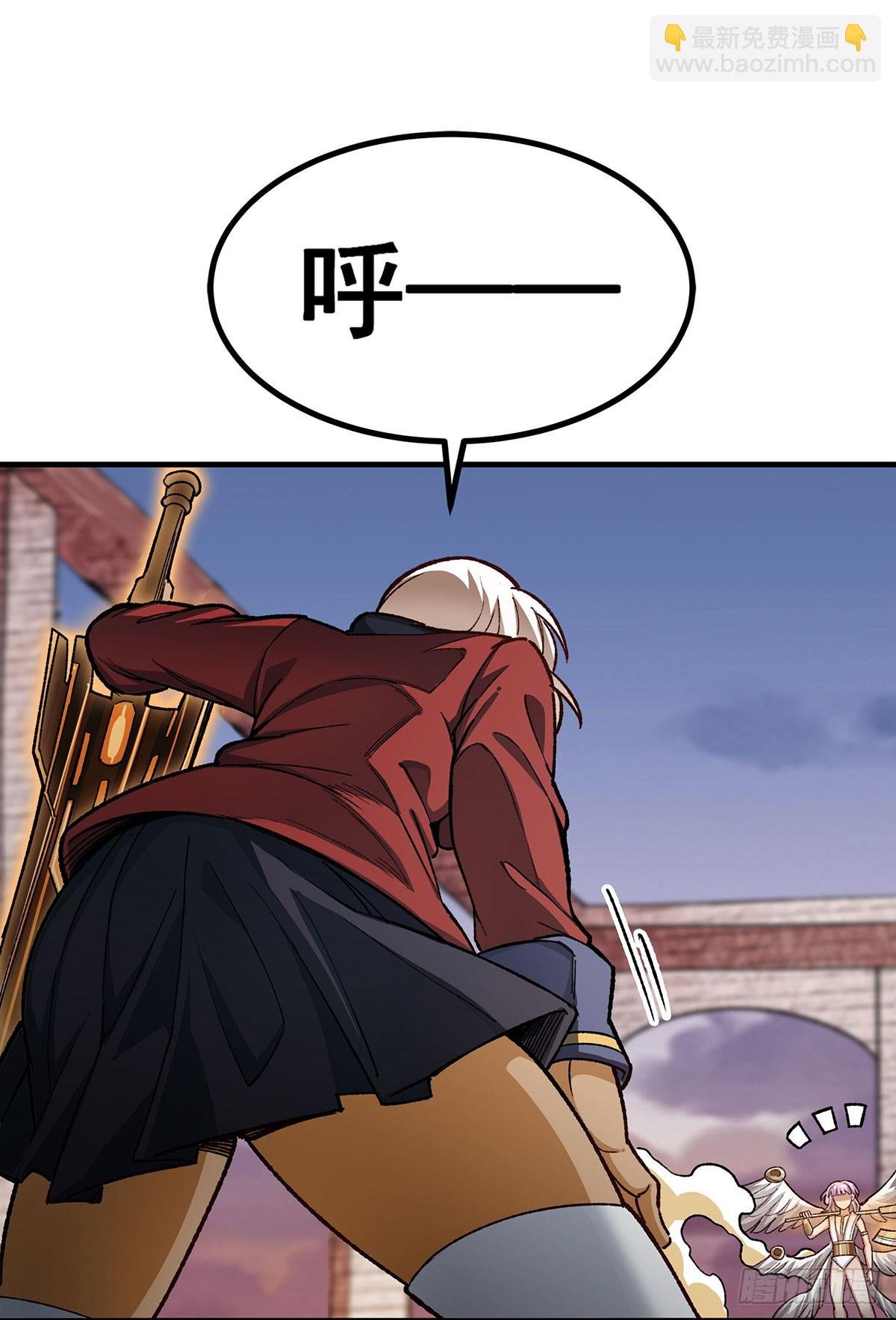 第297话 艾吉尔VS魔导铠甲