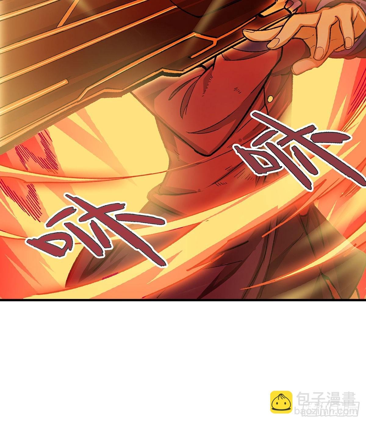 第297话 艾吉尔VS魔导铠甲
