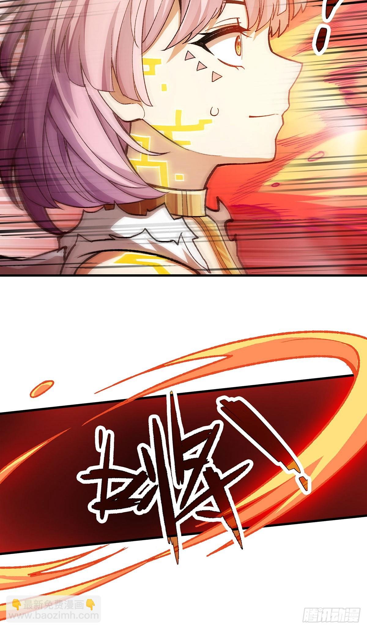 第297话 艾吉尔VS魔导铠甲