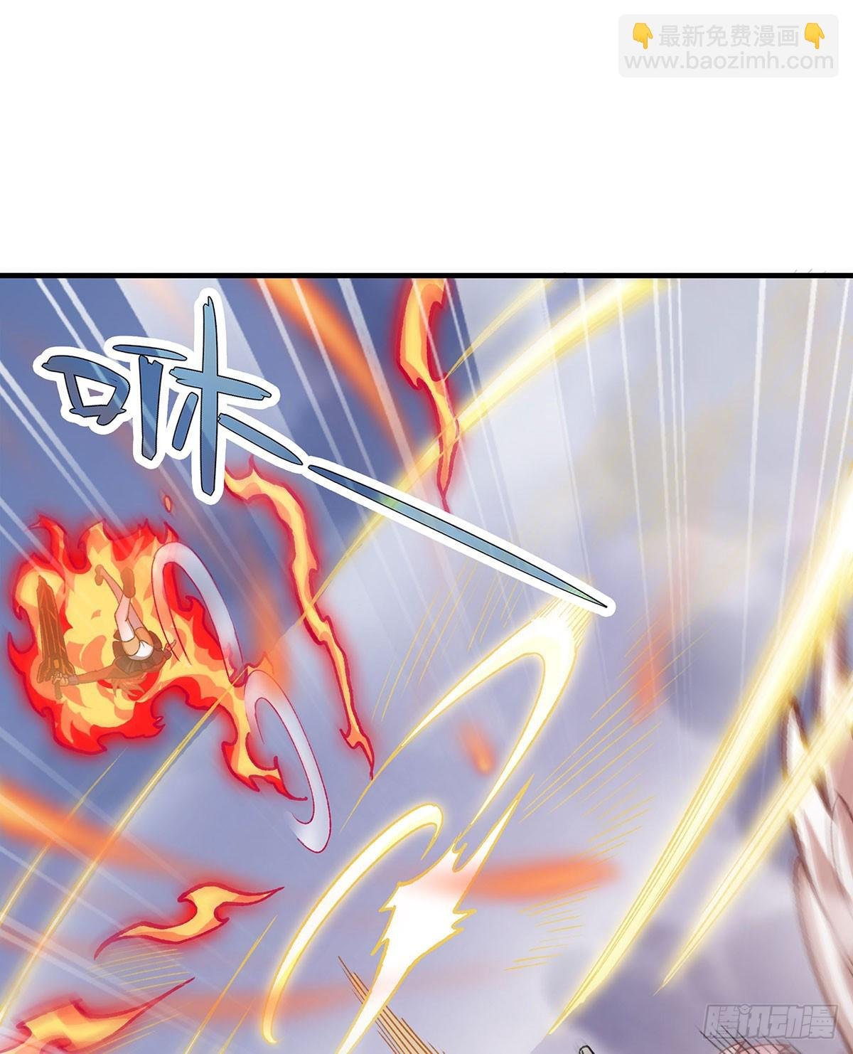 第297话 艾吉尔VS魔导铠甲