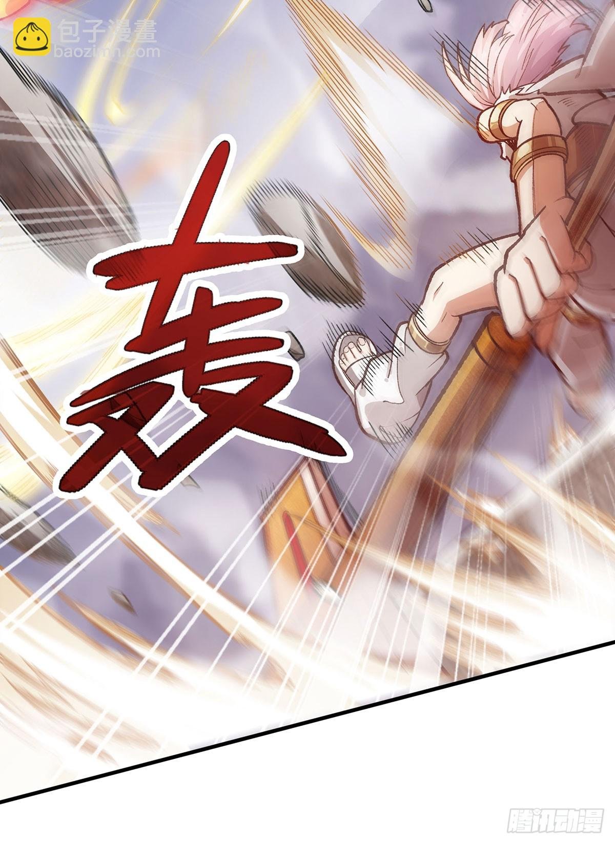 第297话 艾吉尔VS魔导铠甲