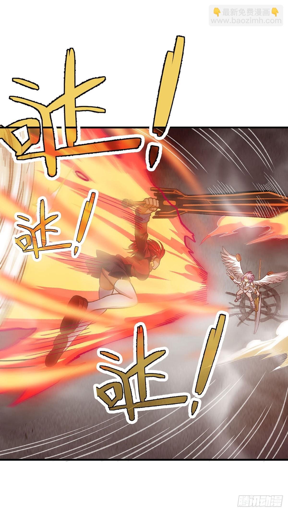 第297话 艾吉尔VS魔导铠甲