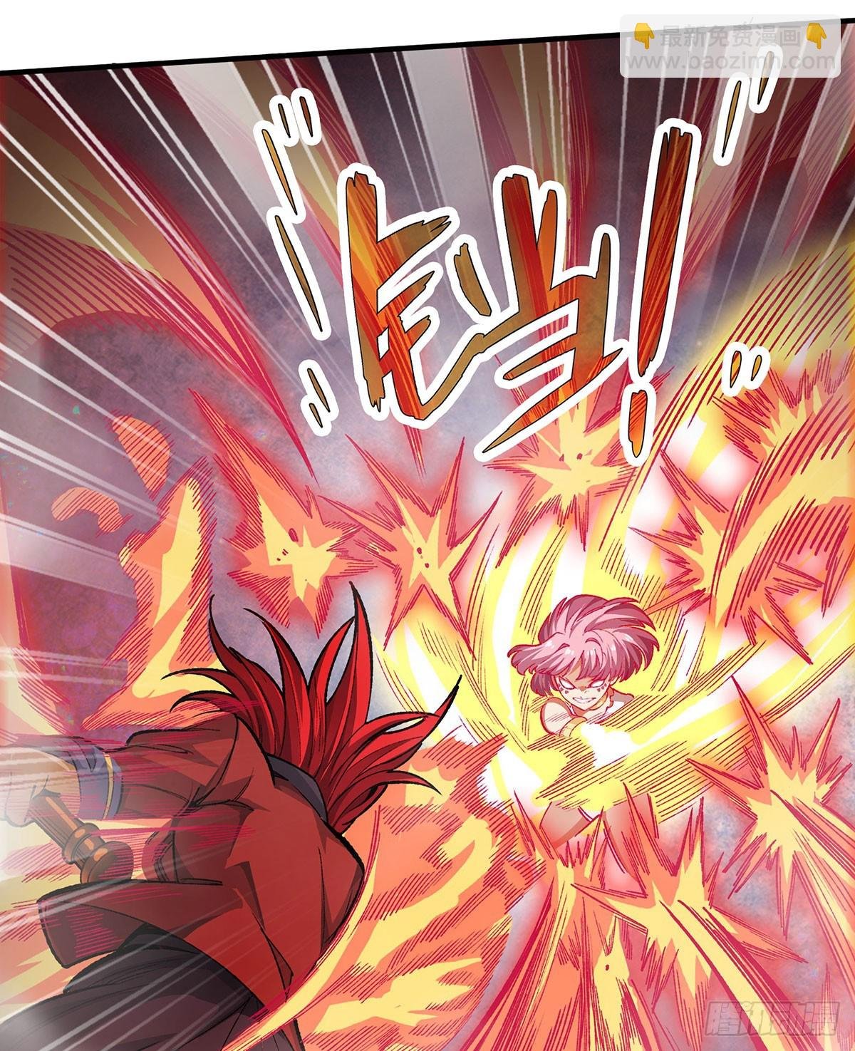第297话 艾吉尔VS魔导铠甲