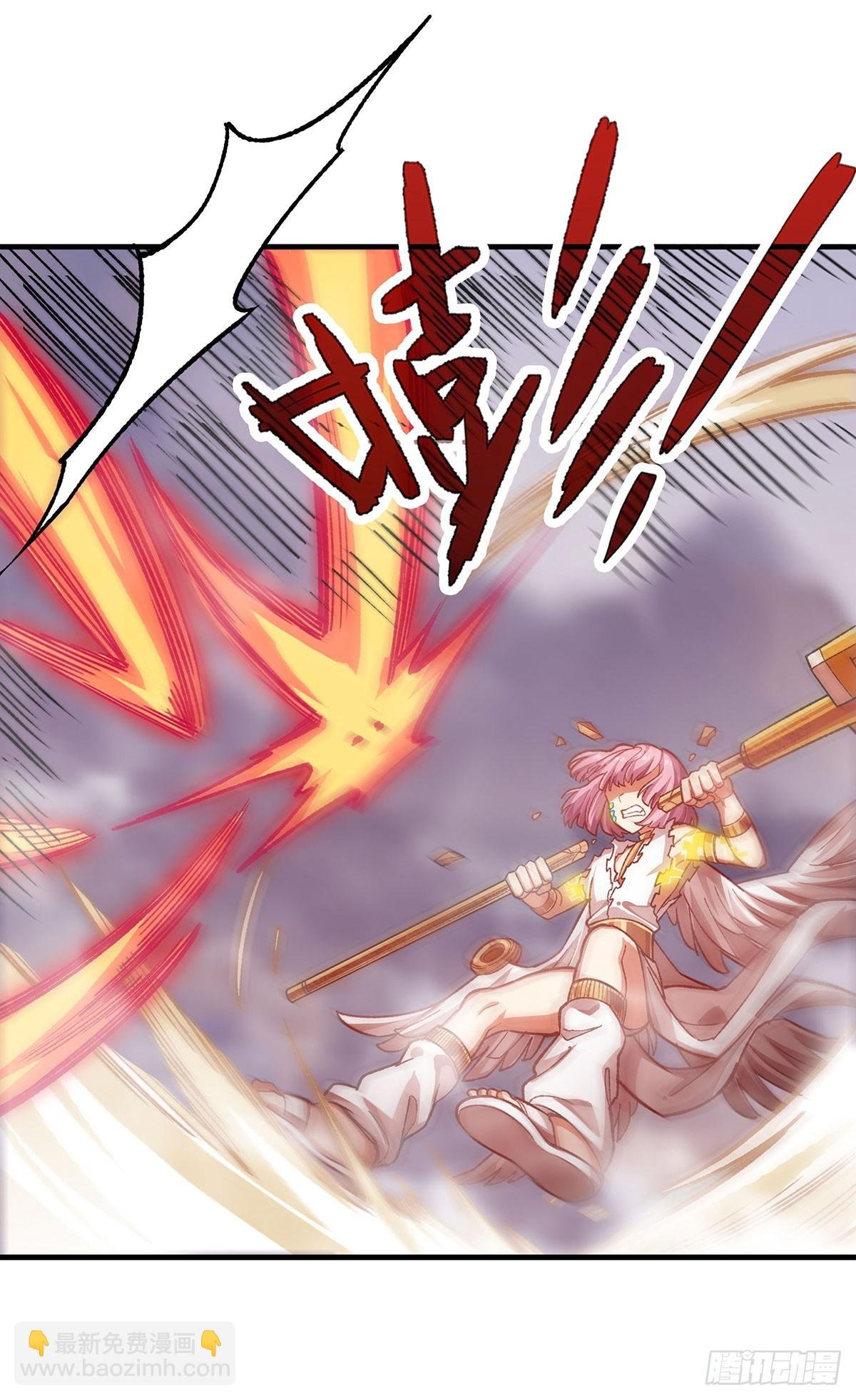 第297话 艾吉尔VS魔导铠甲