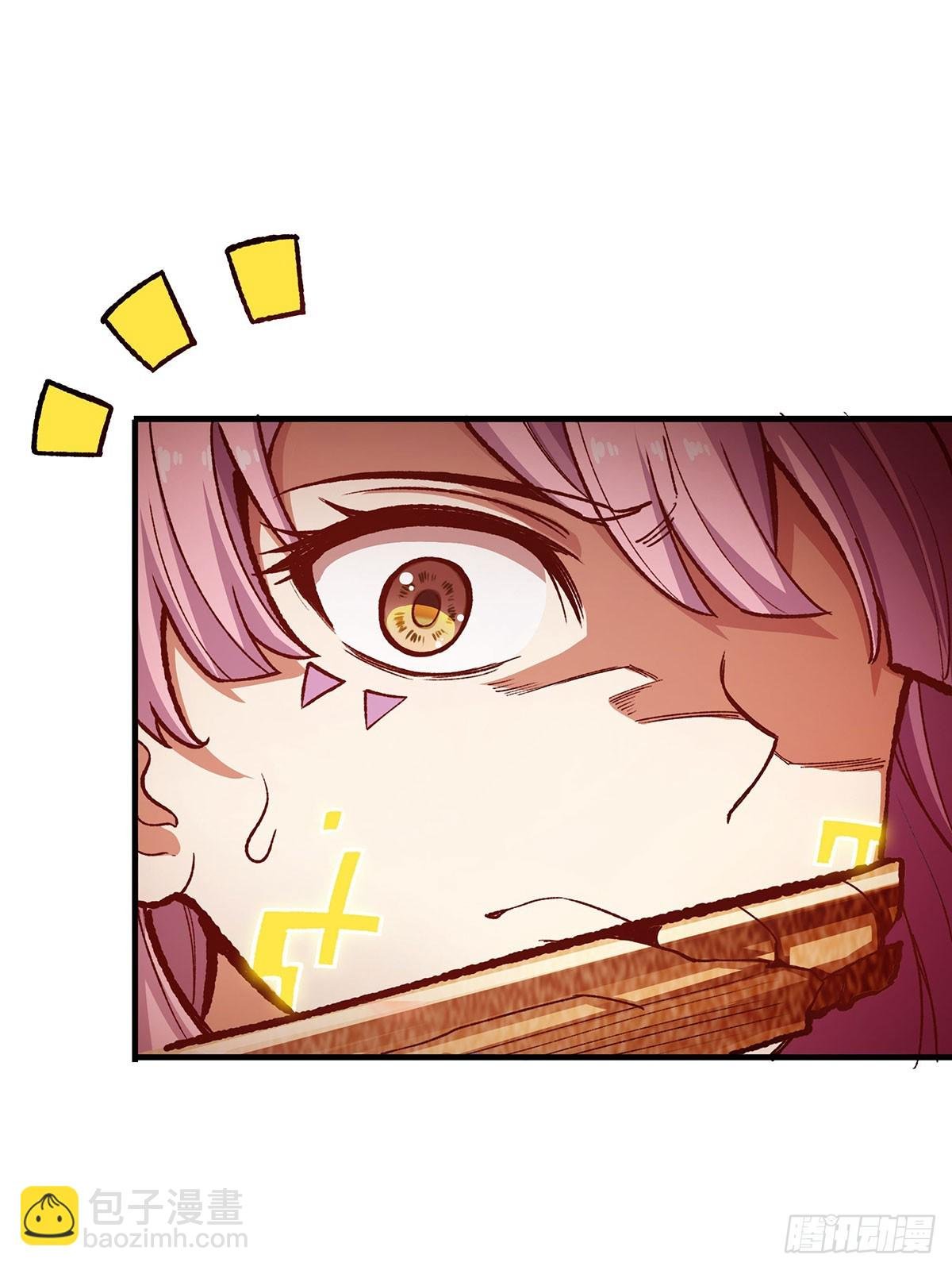 第297话 艾吉尔VS魔导铠甲