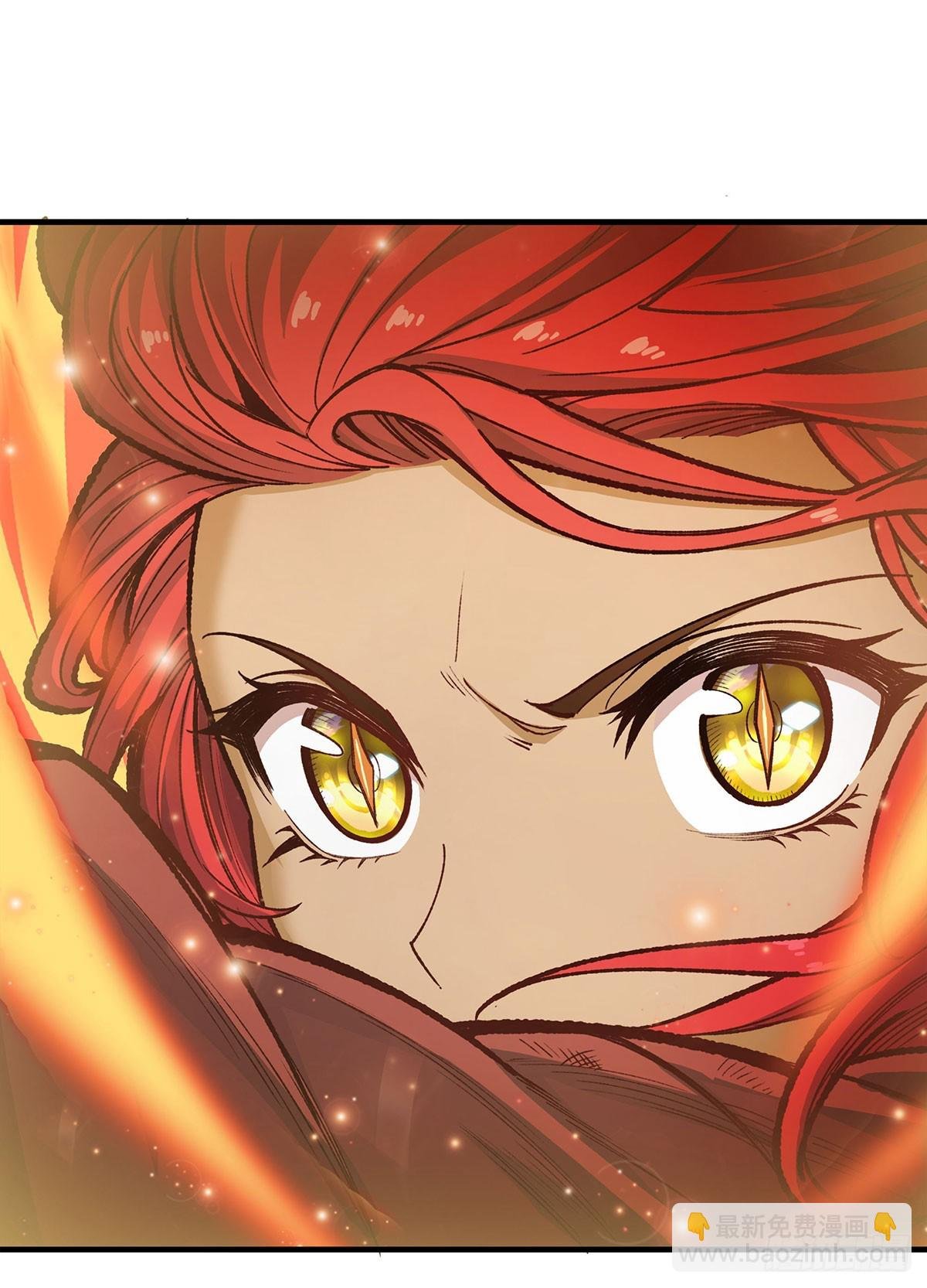 第297话 艾吉尔VS魔导铠甲