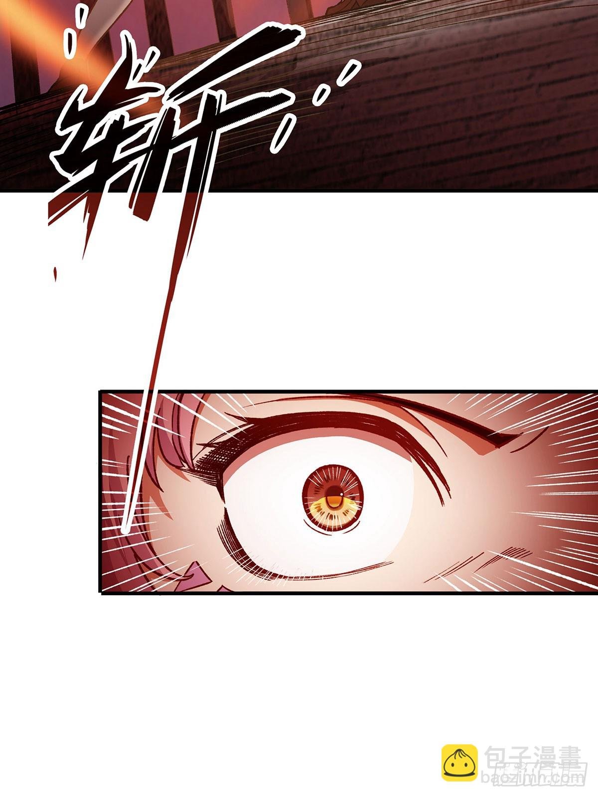 第297话 艾吉尔VS魔导铠甲