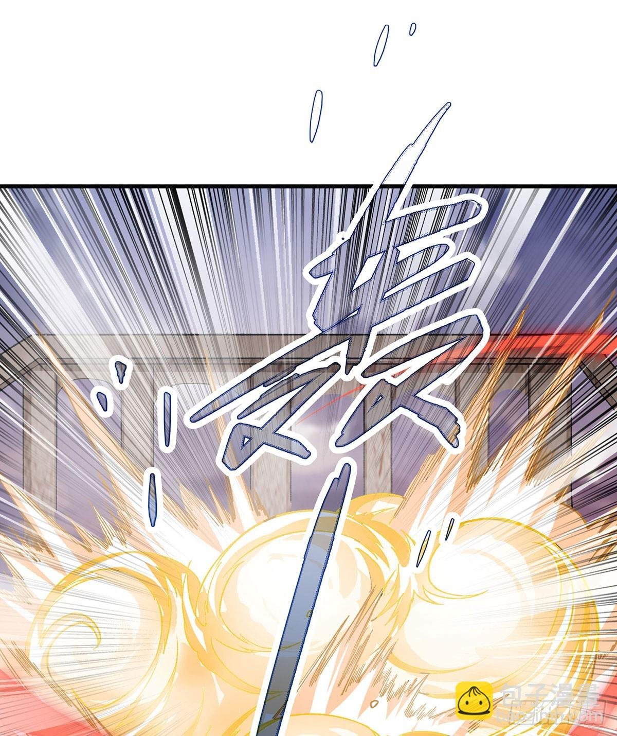 第297话 艾吉尔VS魔导铠甲