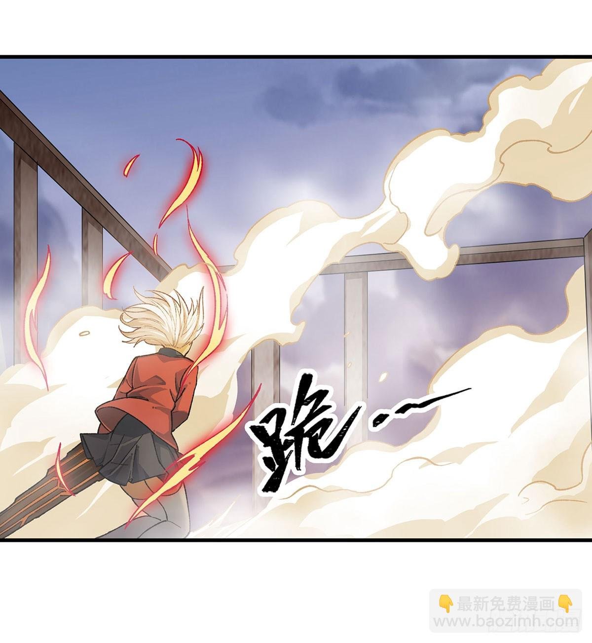 第297话 艾吉尔VS魔导铠甲