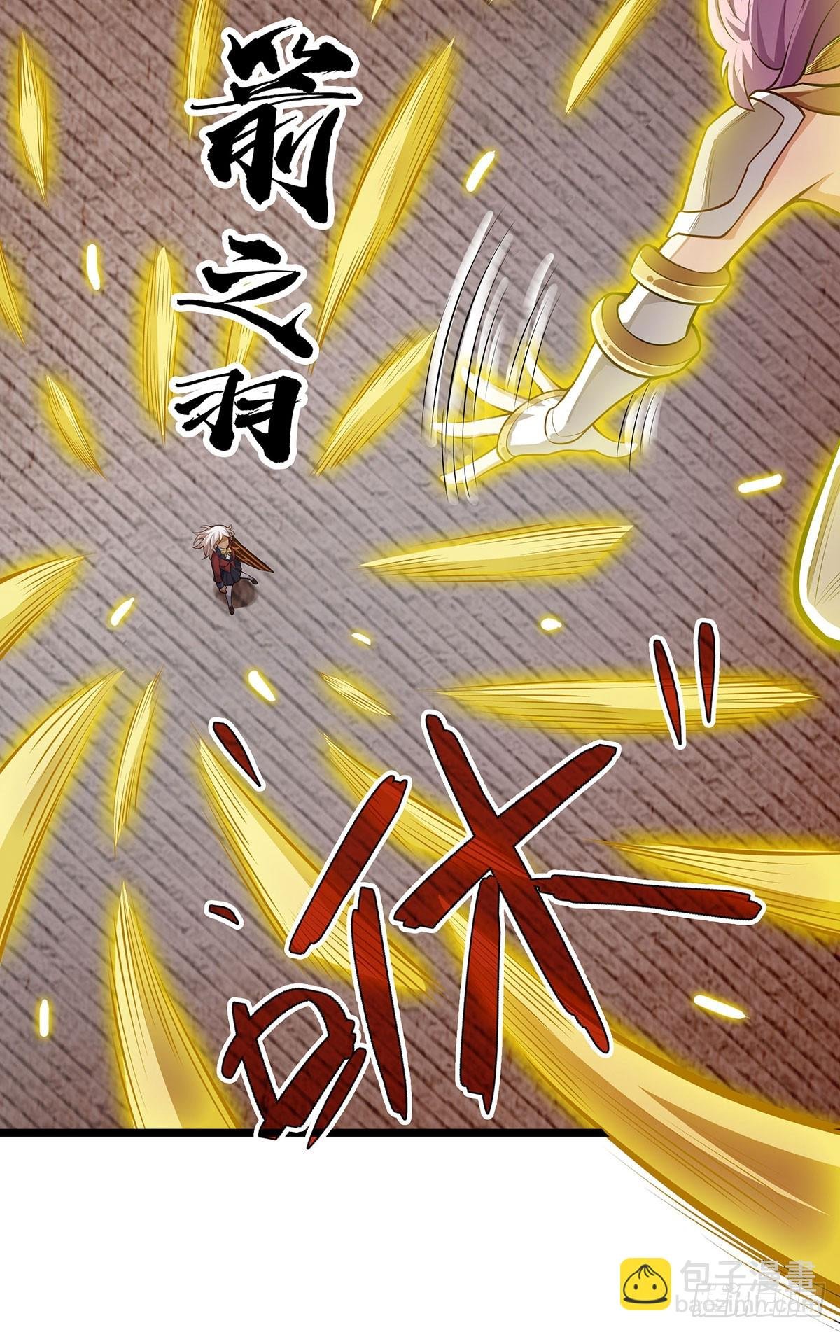 第298话 毒羽之下