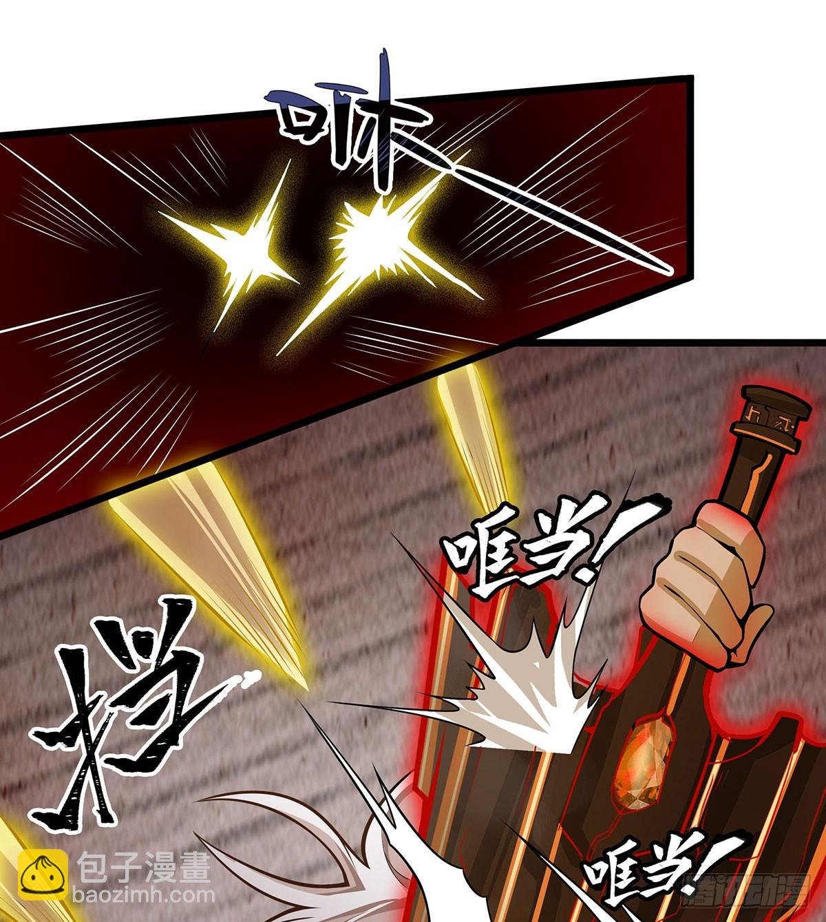 第298话 毒羽之下
