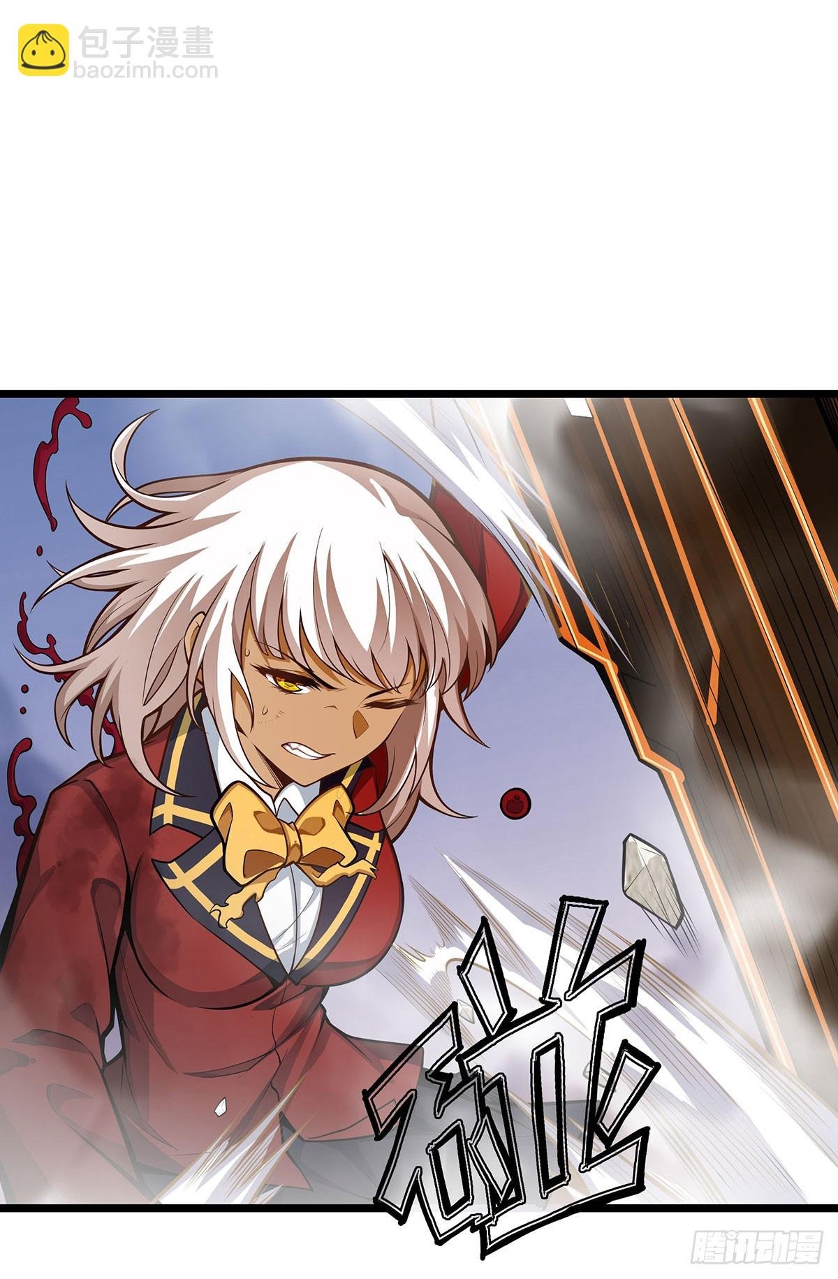 第298话 毒羽之下