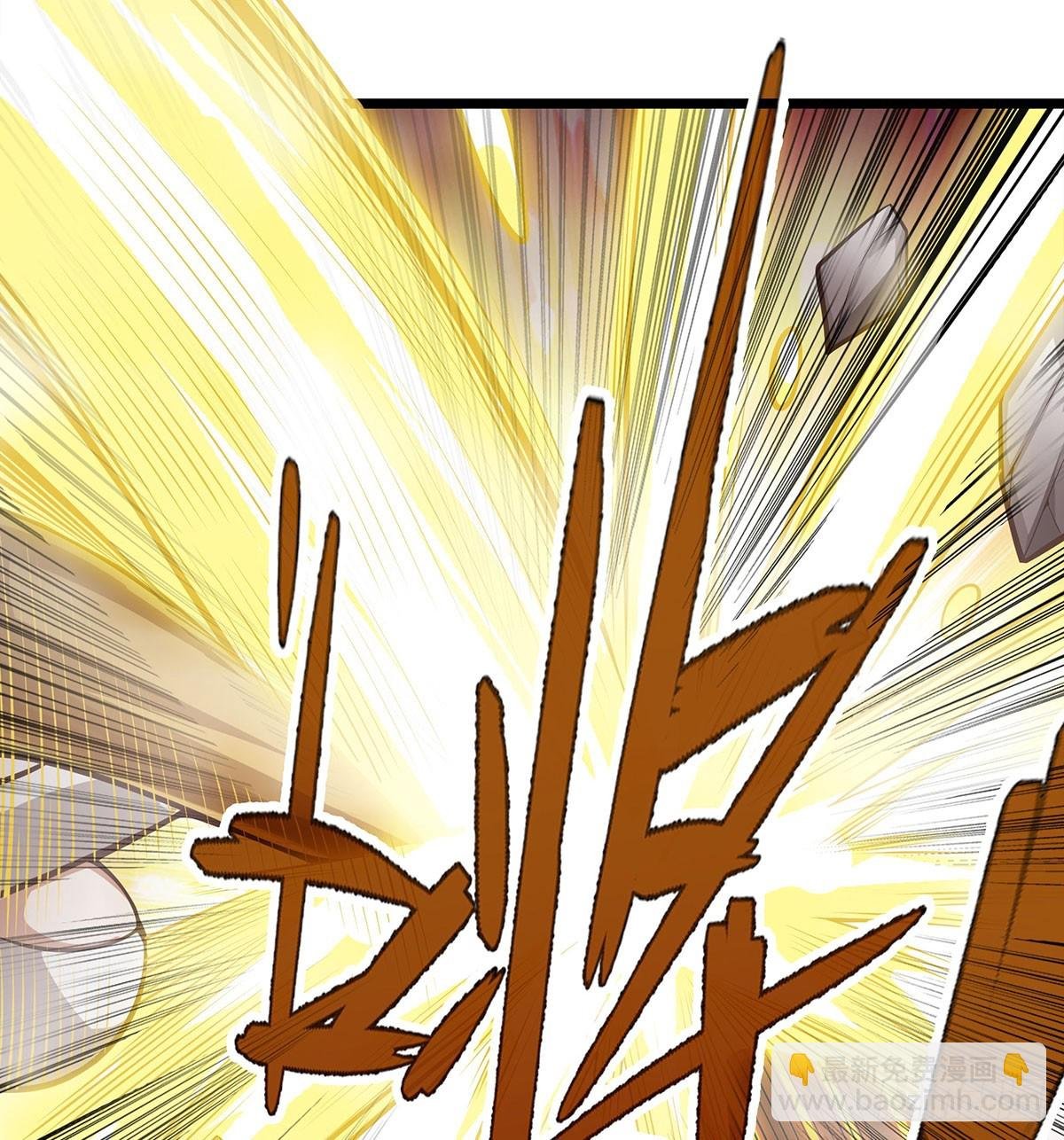 第298话 毒羽之下
