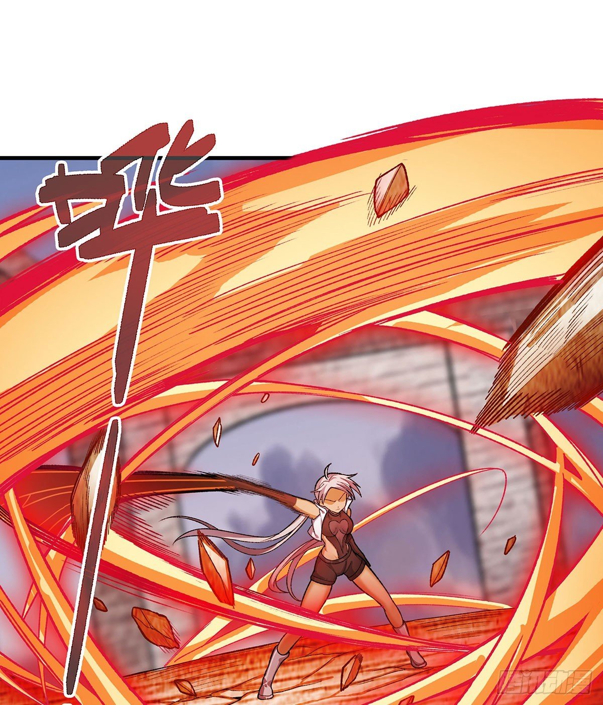 第299话 天动地爆