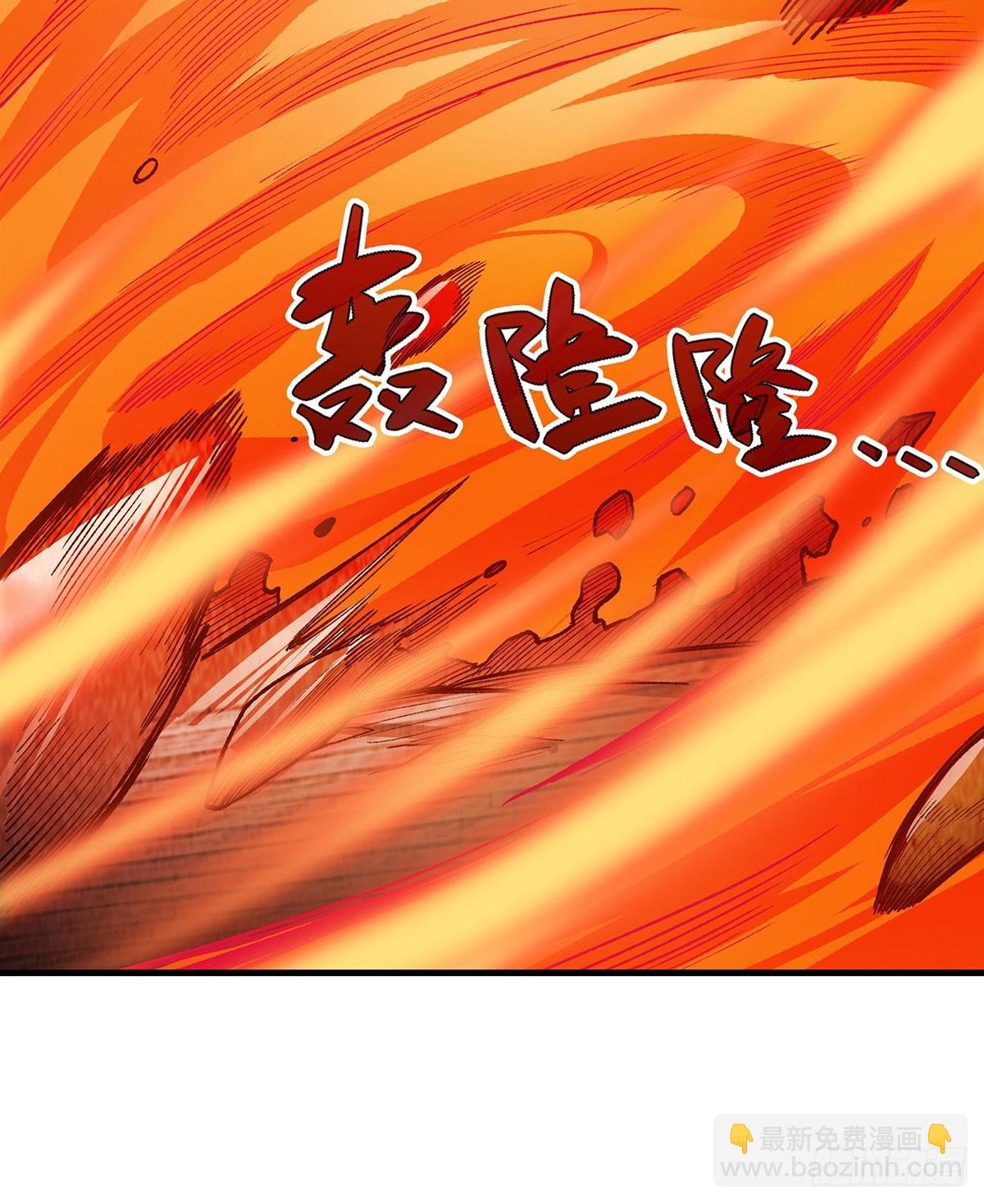 第299话 天动地爆