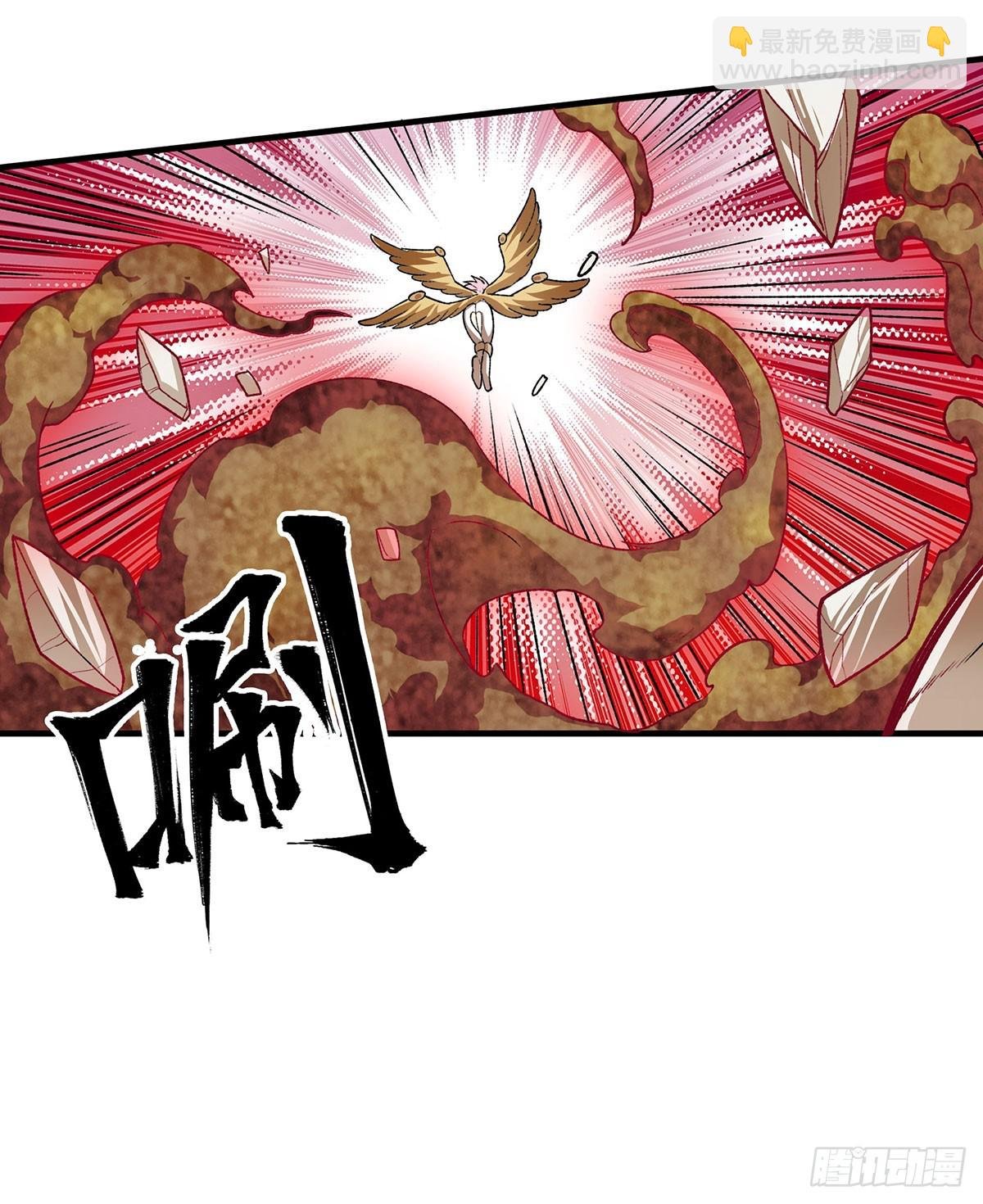 第299话 天动地爆