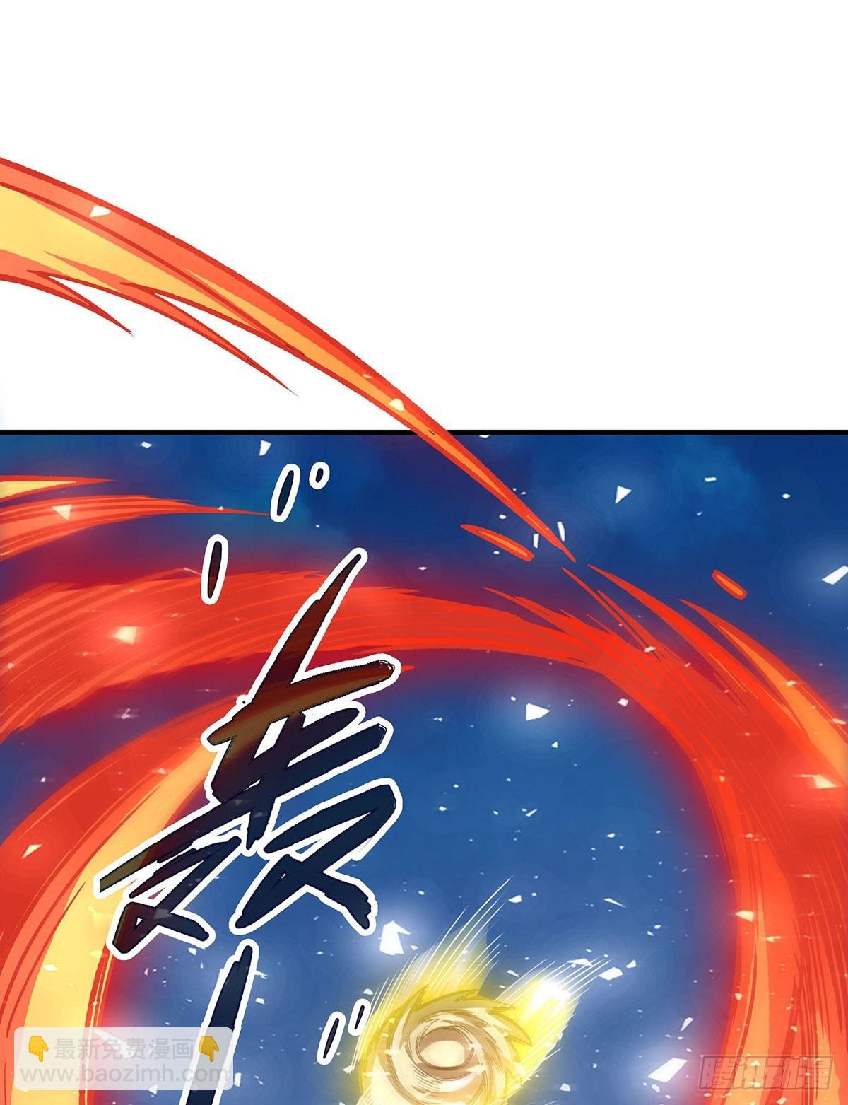 第299话 天动地爆