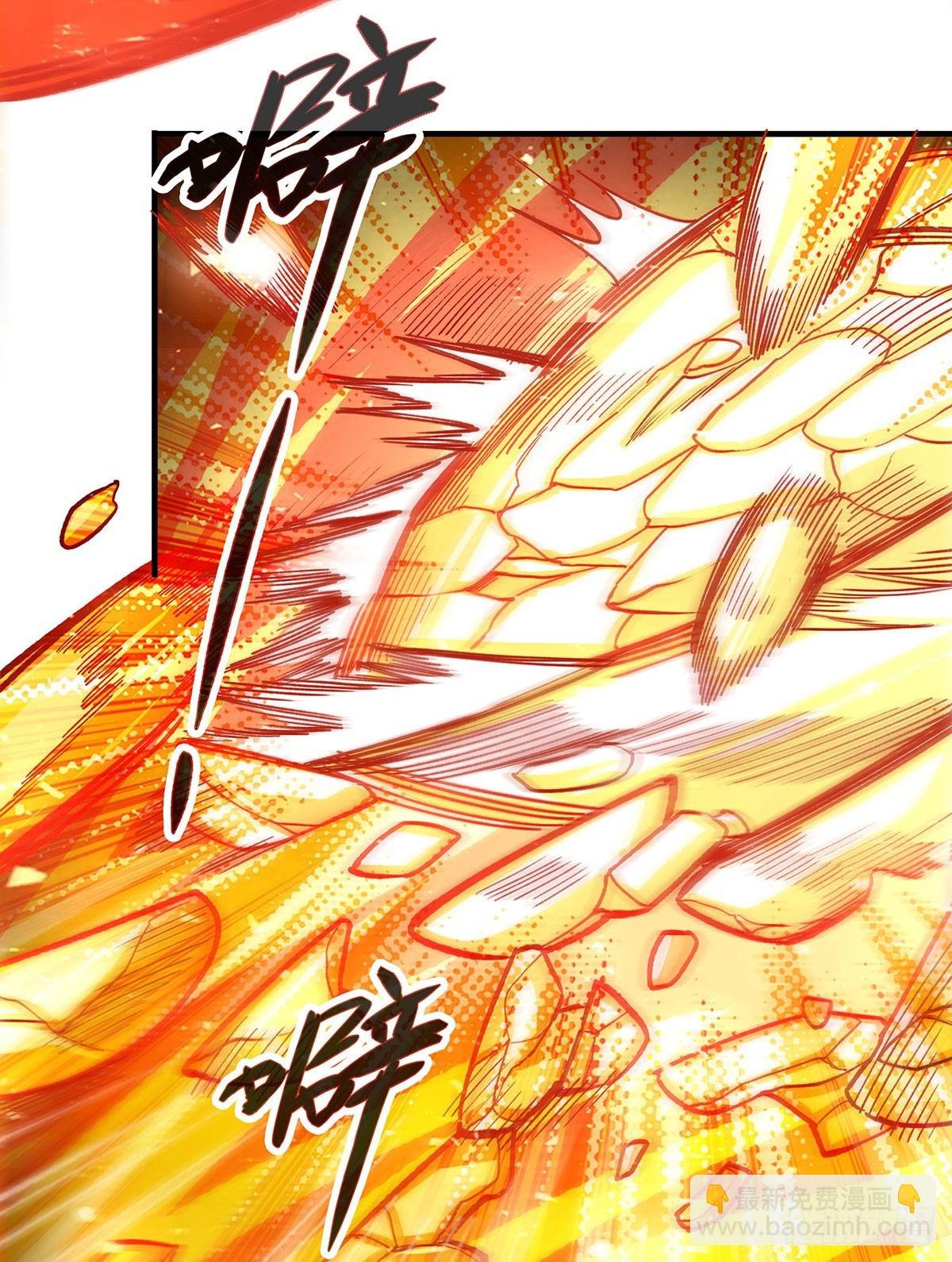第299话 天动地爆