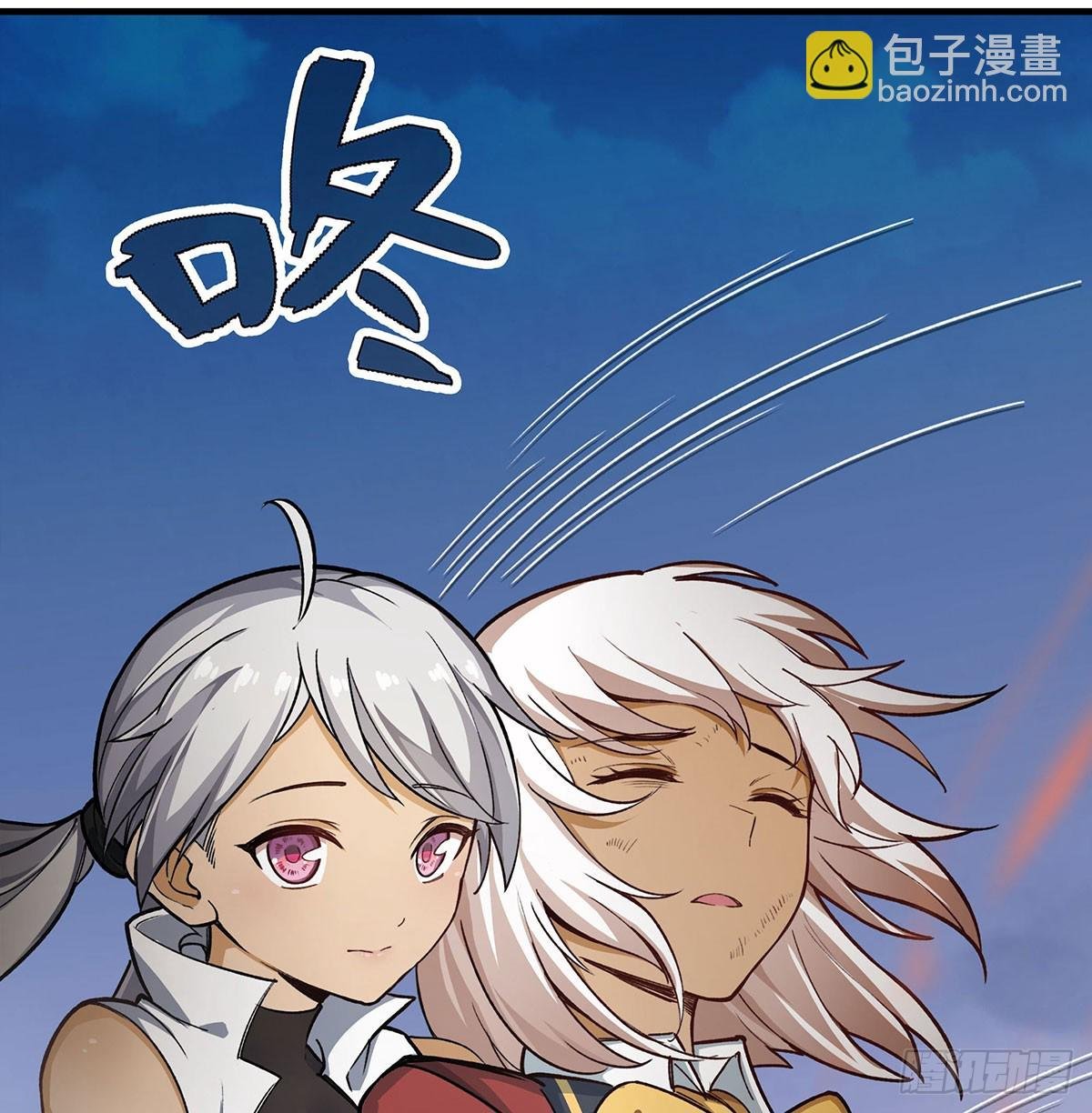 第299话 天动地爆