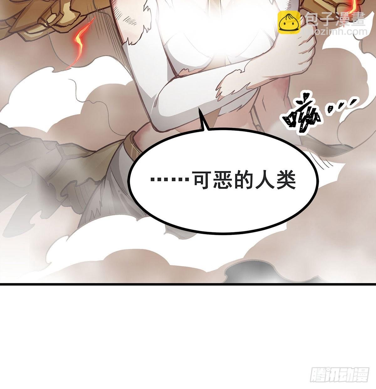 第299话 天动地爆