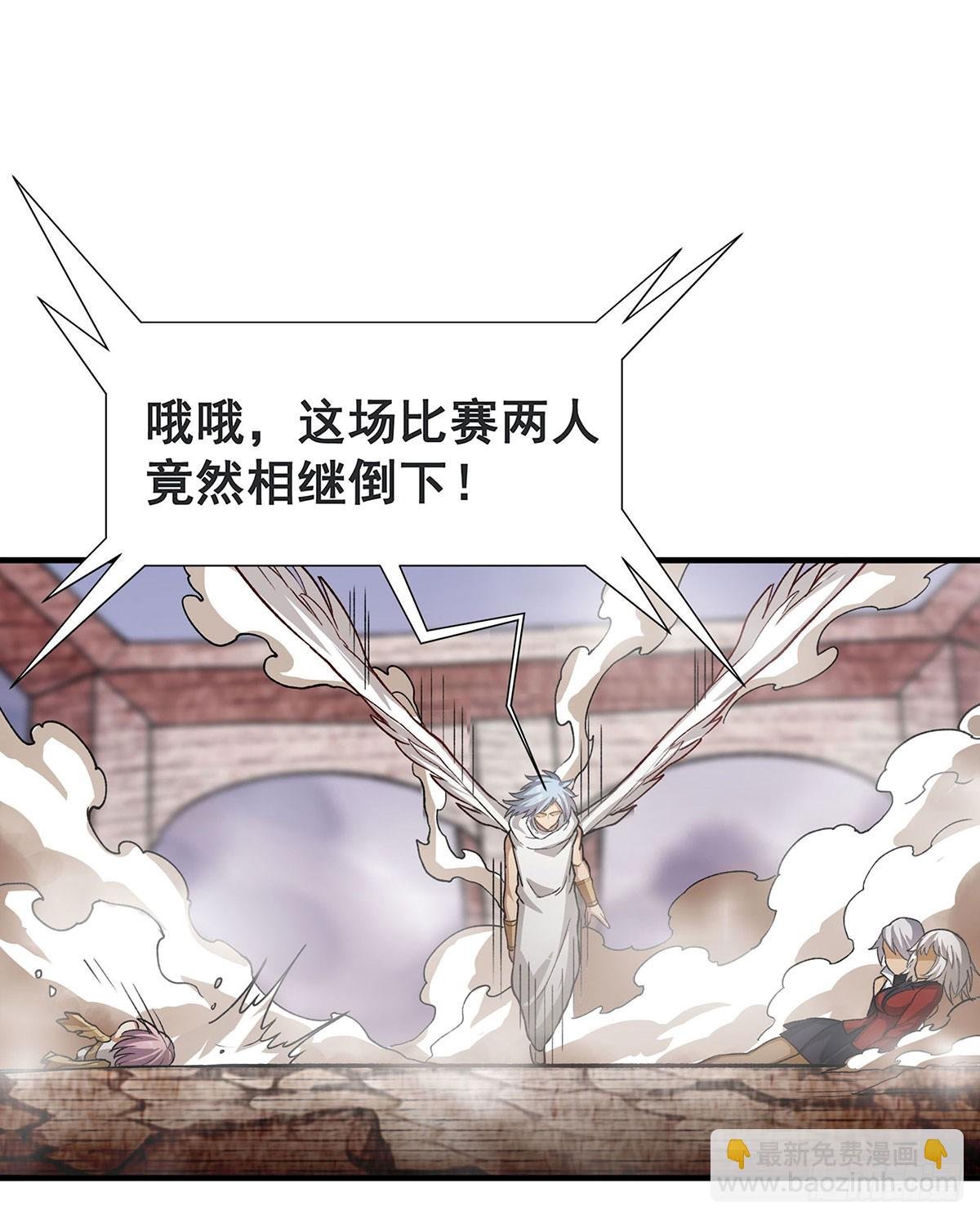 第299话 天动地爆