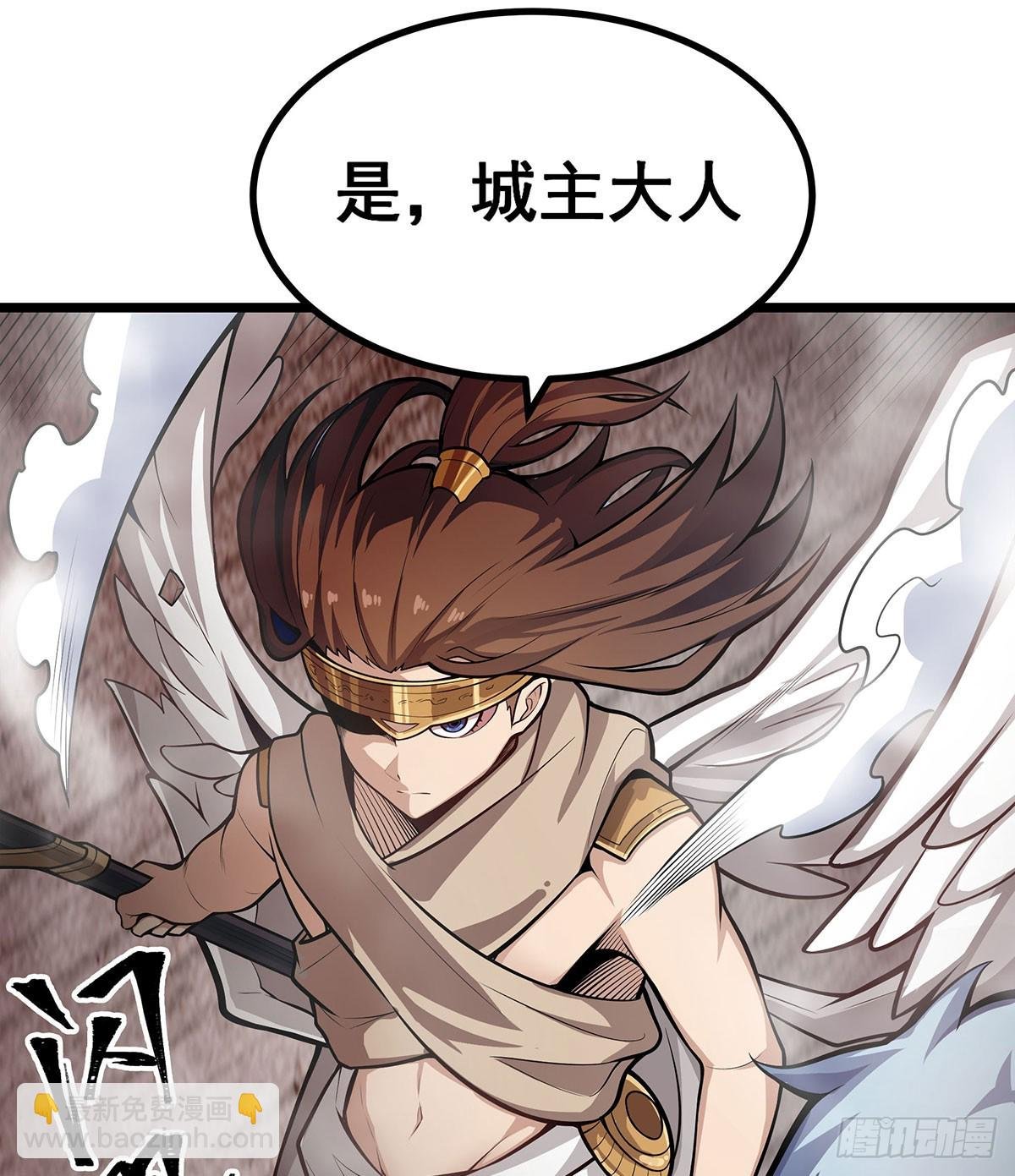 第300话 爱莎VS卡梅拉