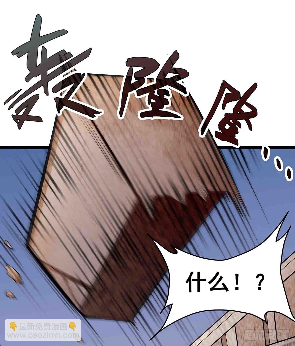 第300话 爱莎VS卡梅拉