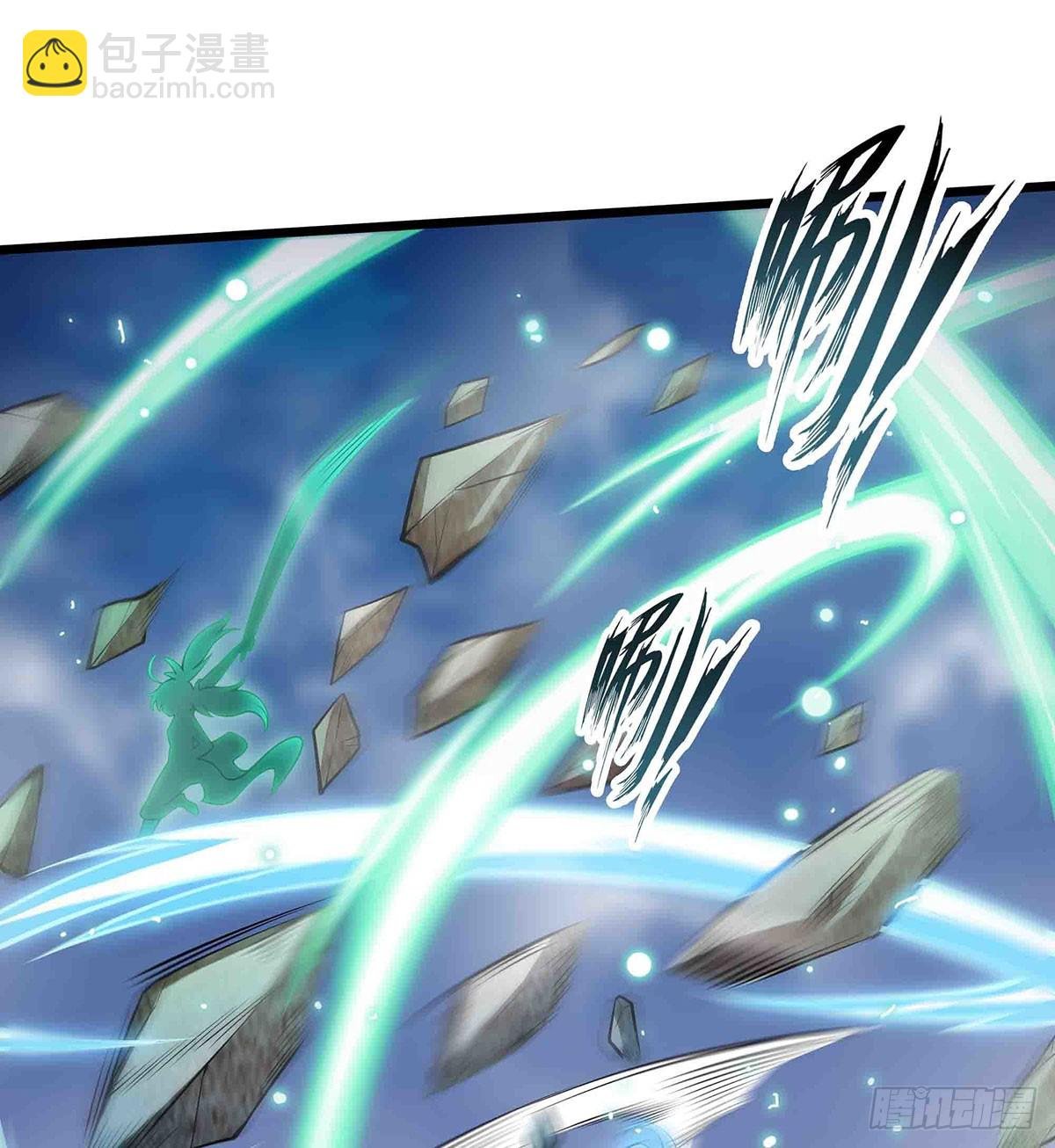 第300话 爱莎VS卡梅拉