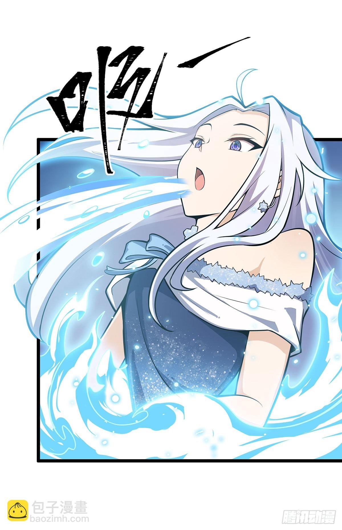 第300话 爱莎VS卡梅拉