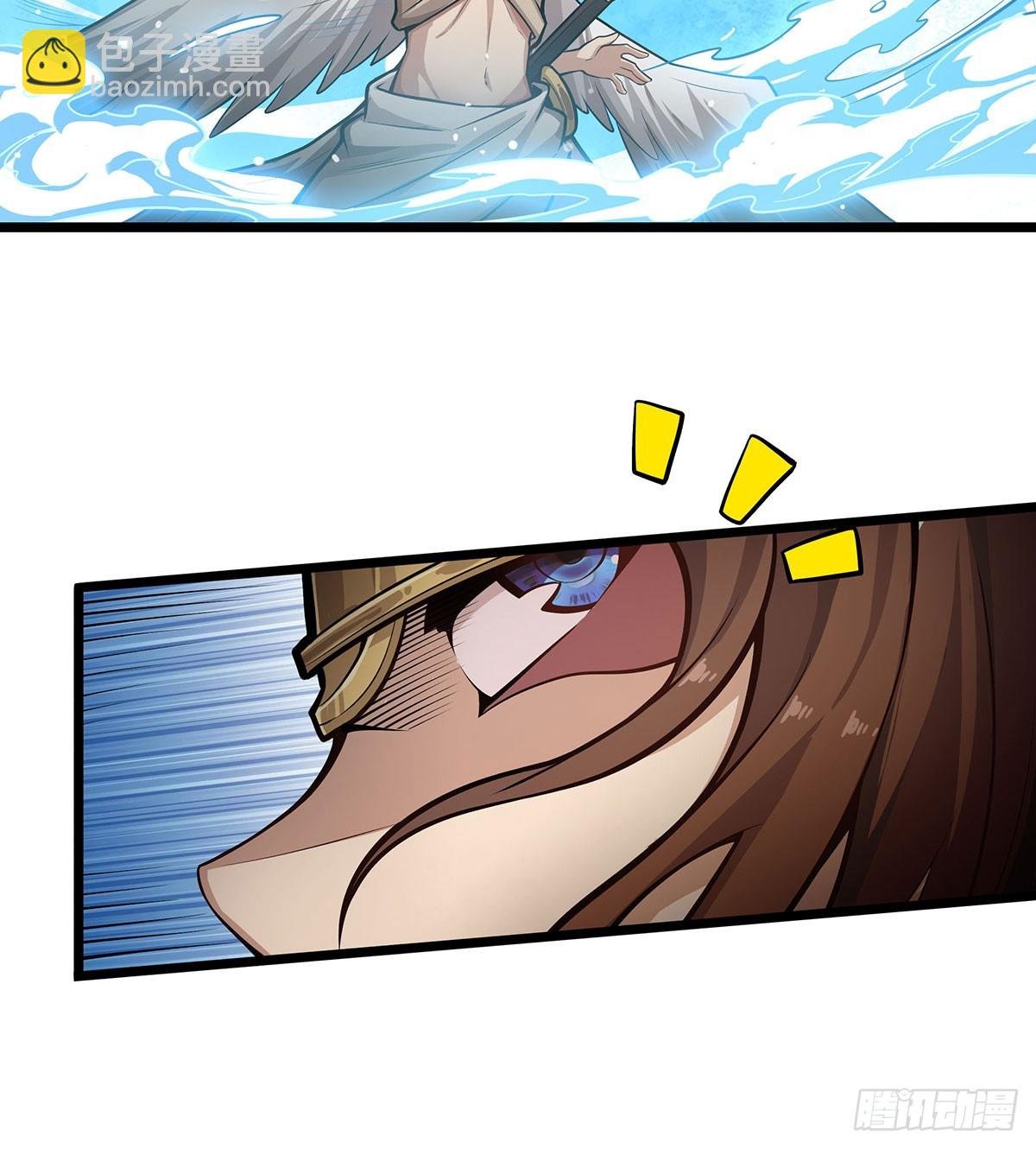 第300话 爱莎VS卡梅拉