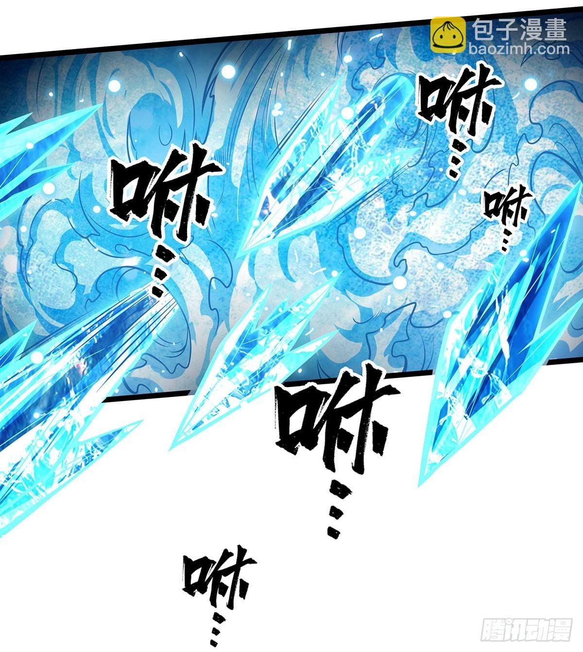 第300话 爱莎VS卡梅拉