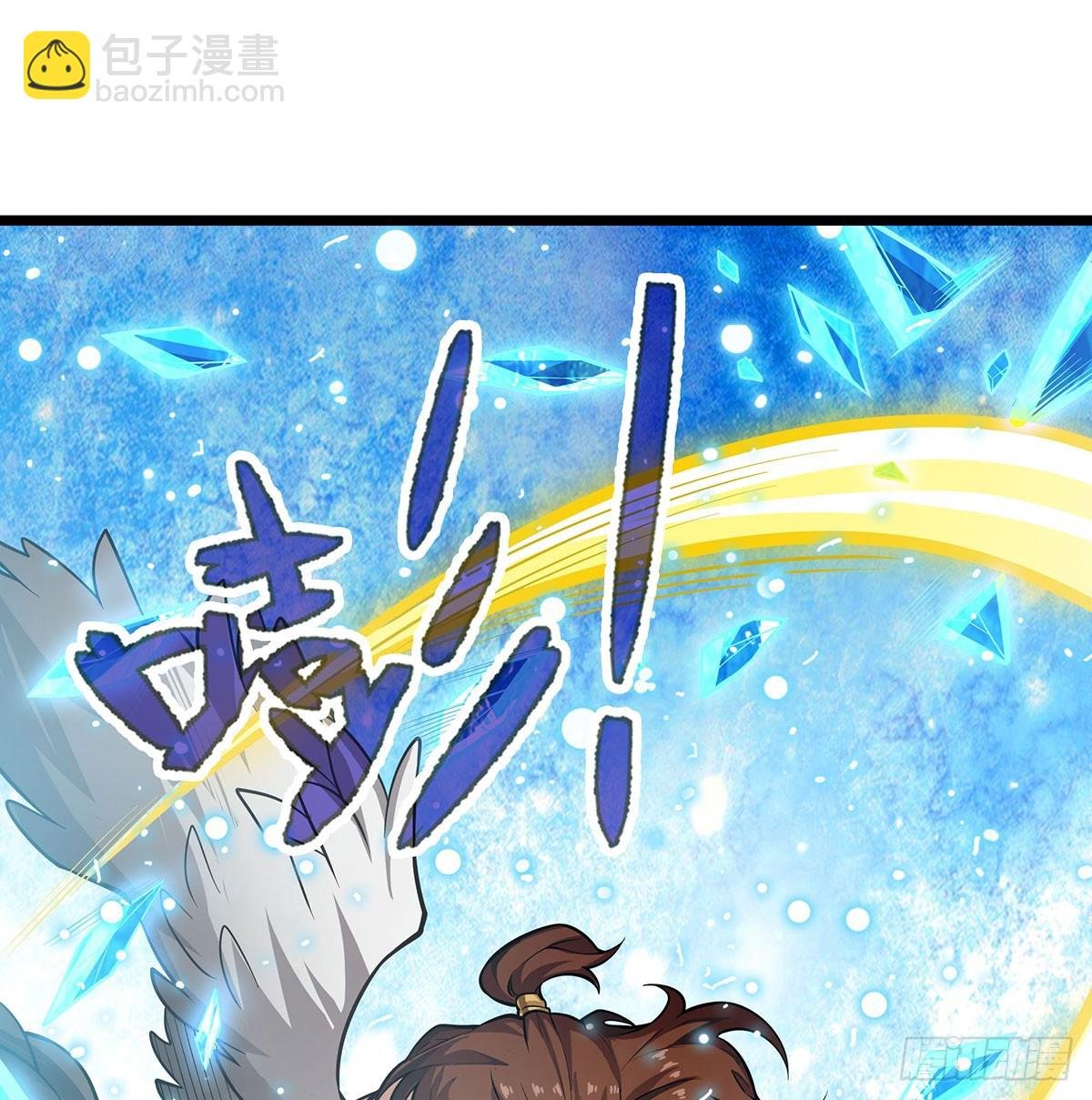 第300话 爱莎VS卡梅拉
