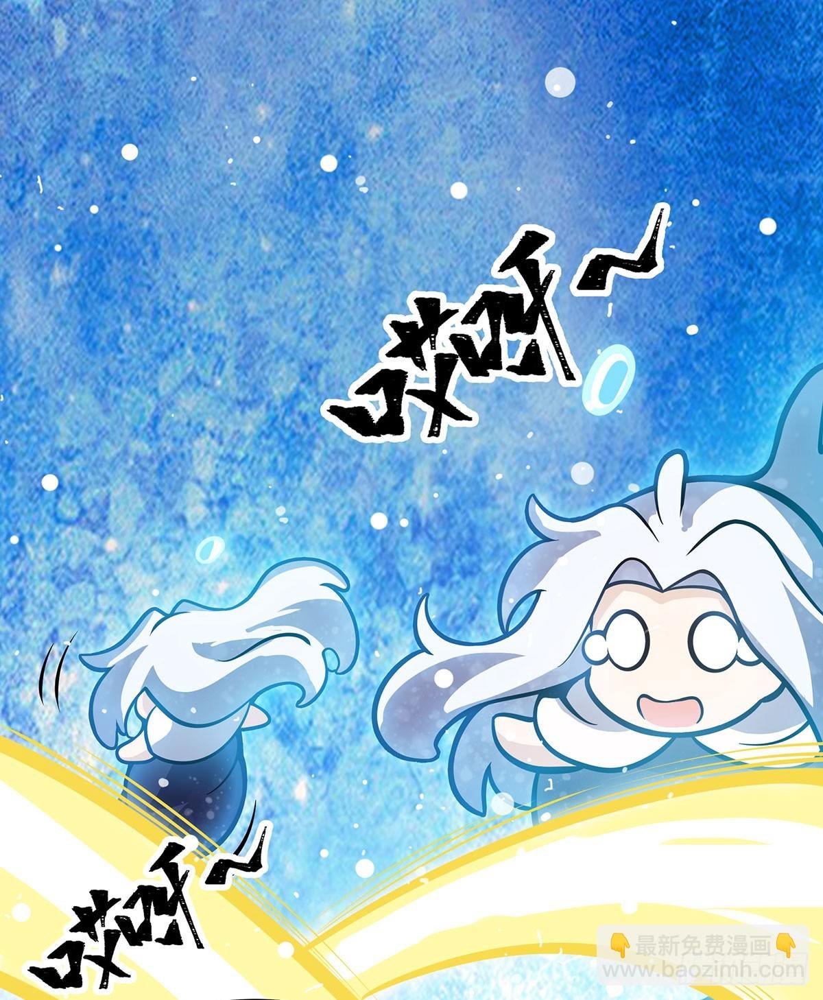 第300话 爱莎VS卡梅拉