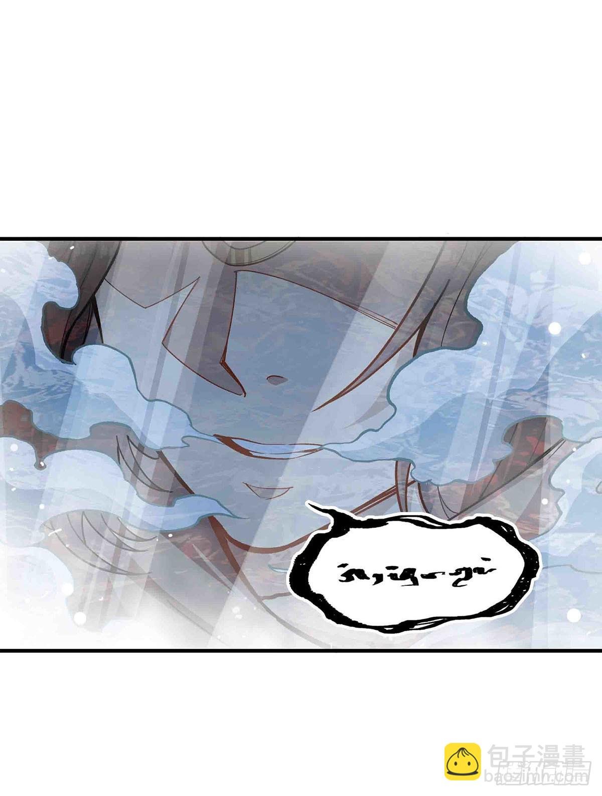 第301话 万象之力