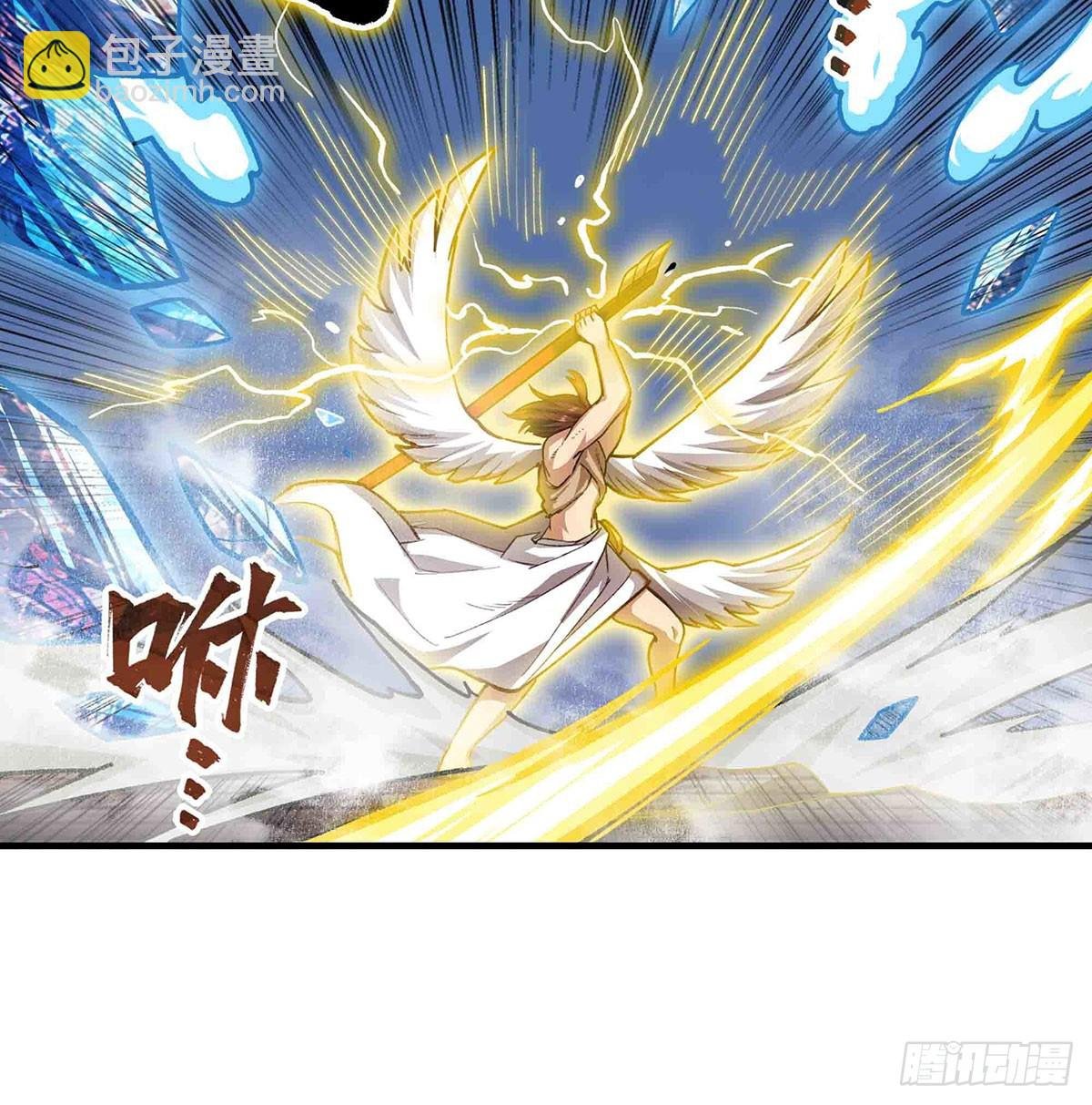 第301话 万象之力