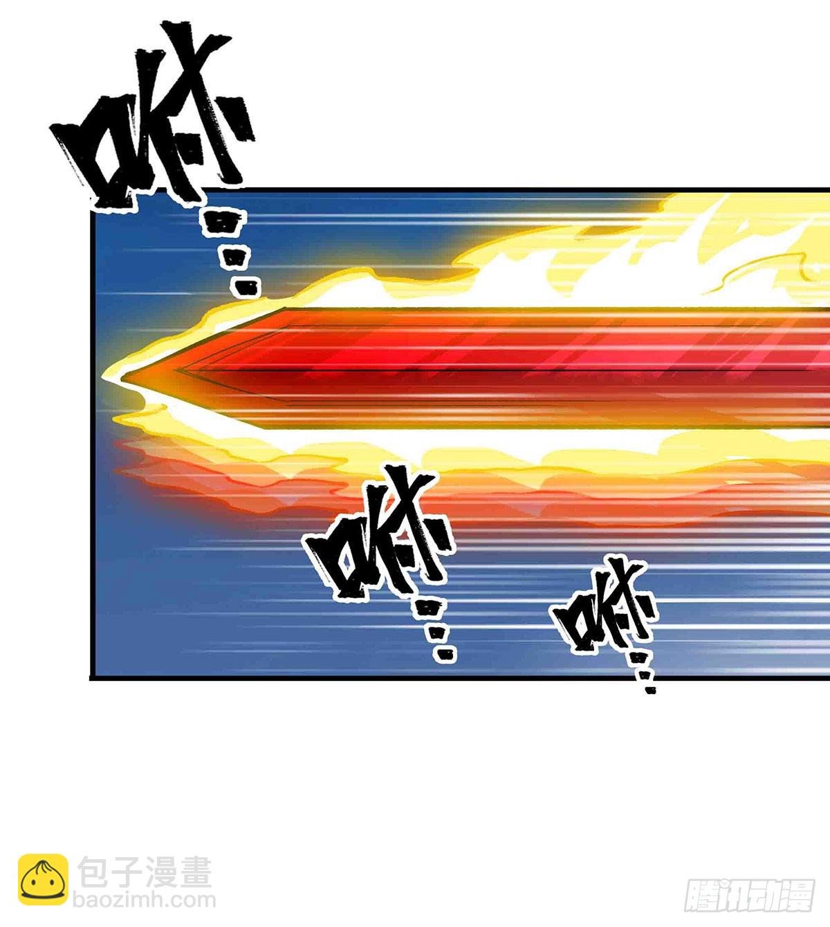 第301话 万象之力