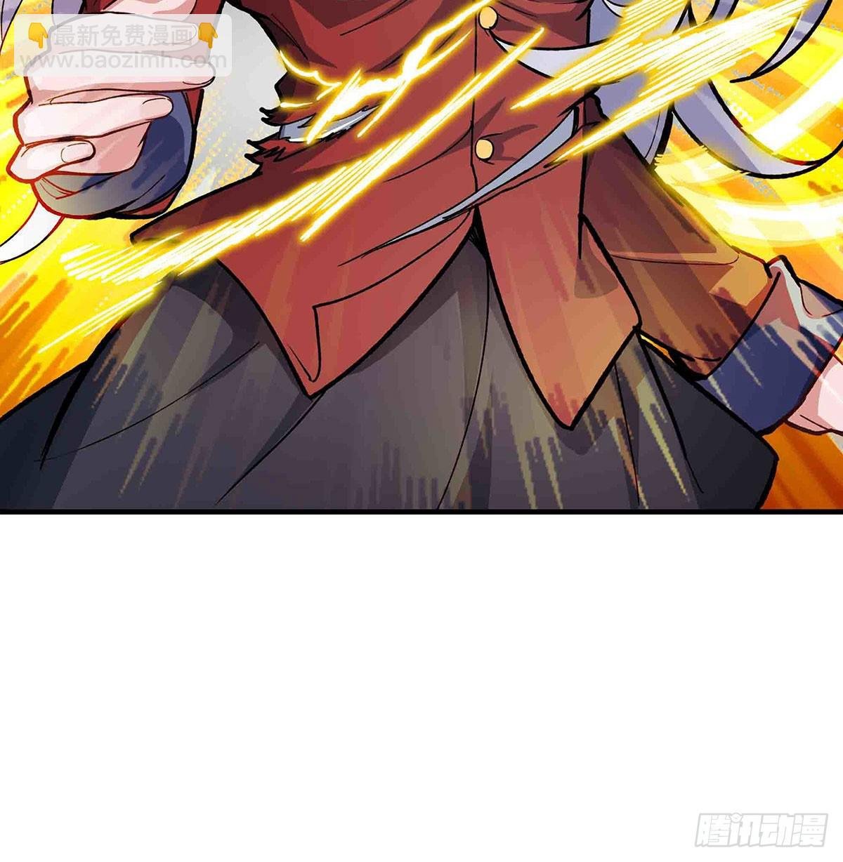 第301话 万象之力