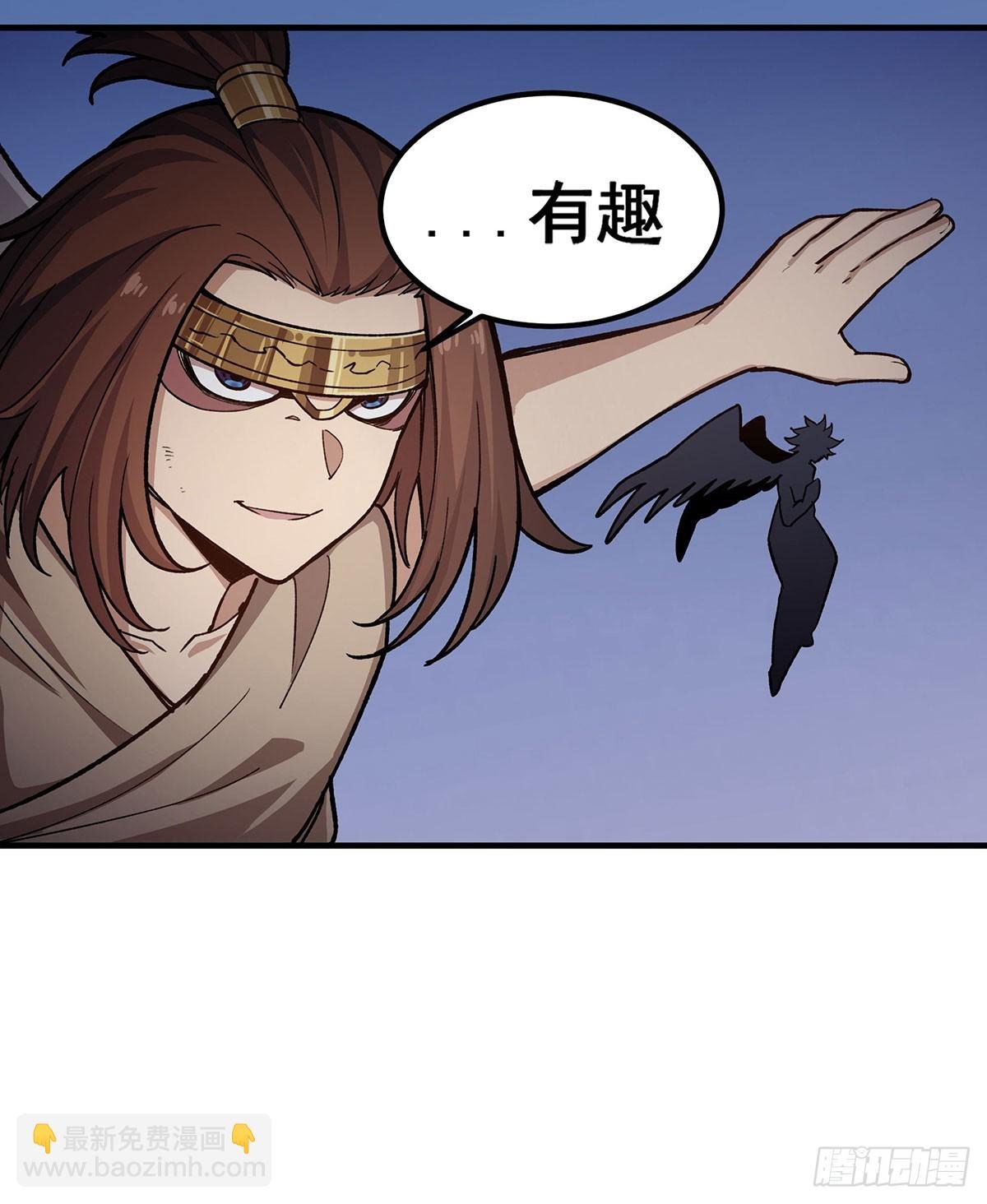 第301话 万象之力