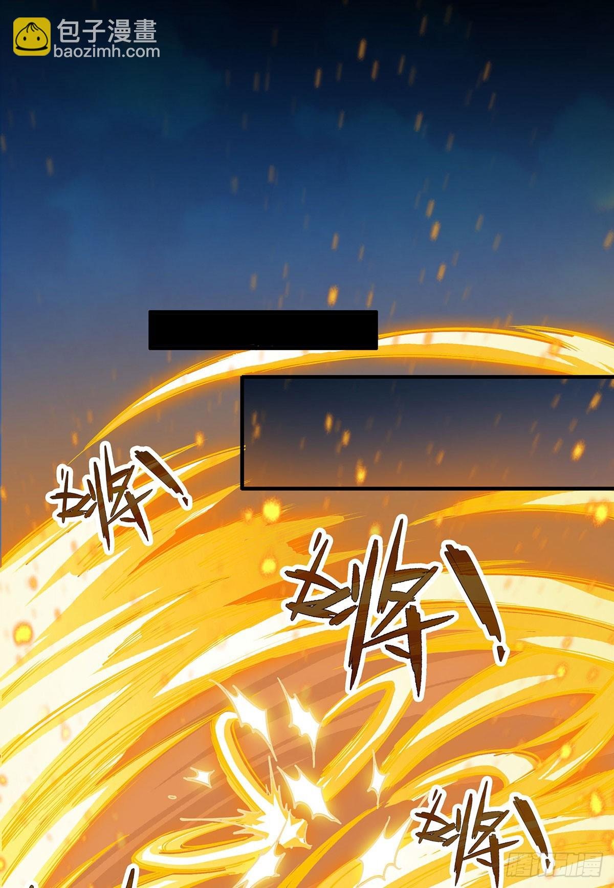 第302话 神无天