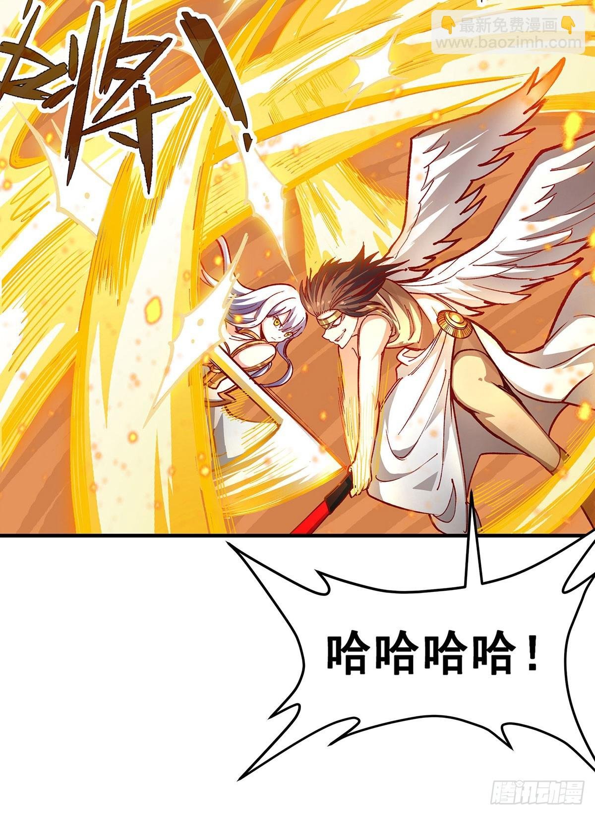 第302话 神无天