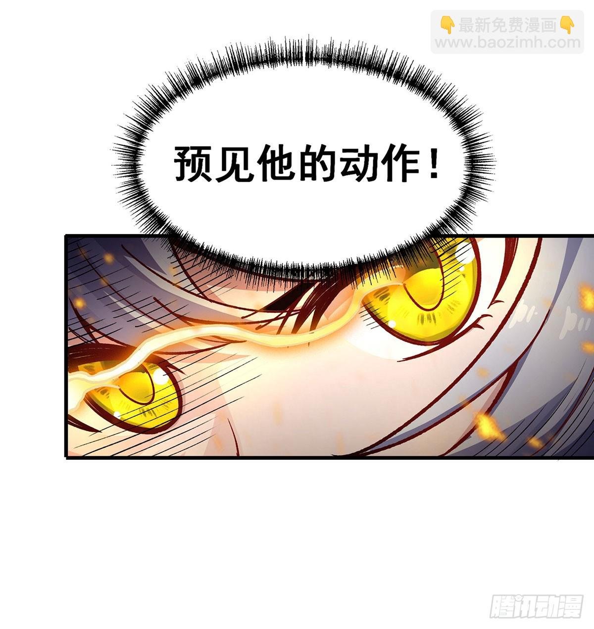 第302话 神无天