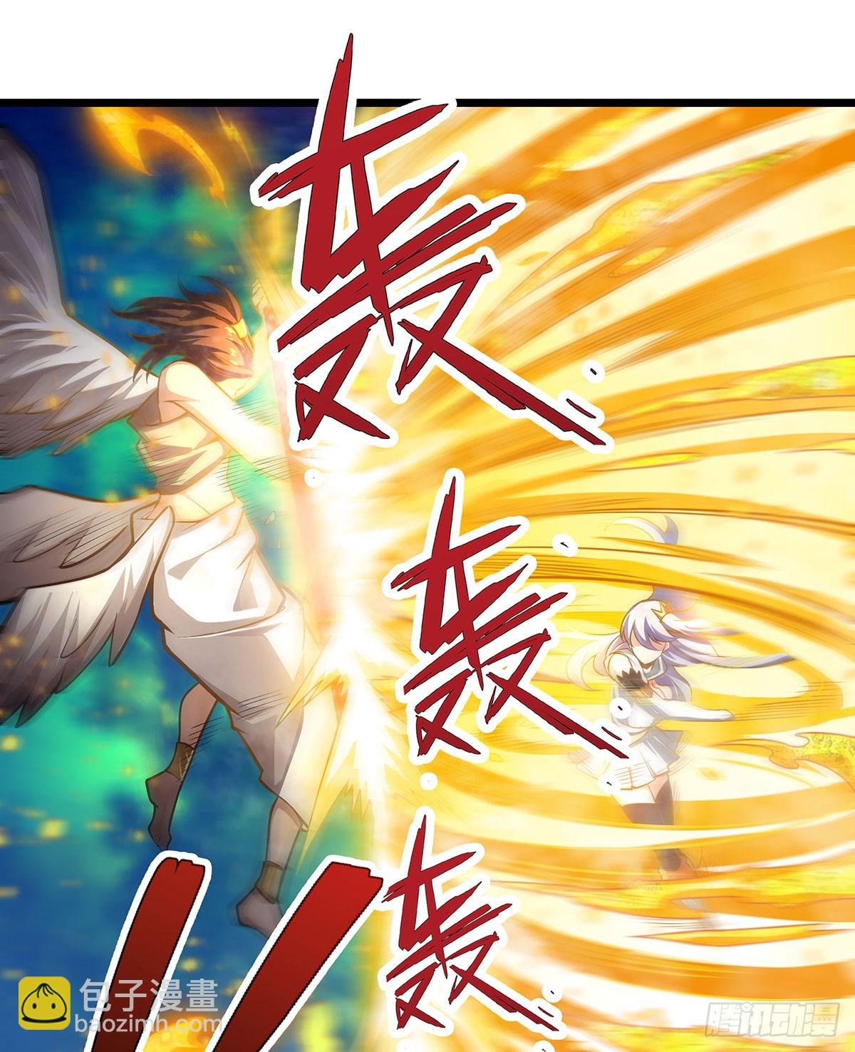 第302话 神无天