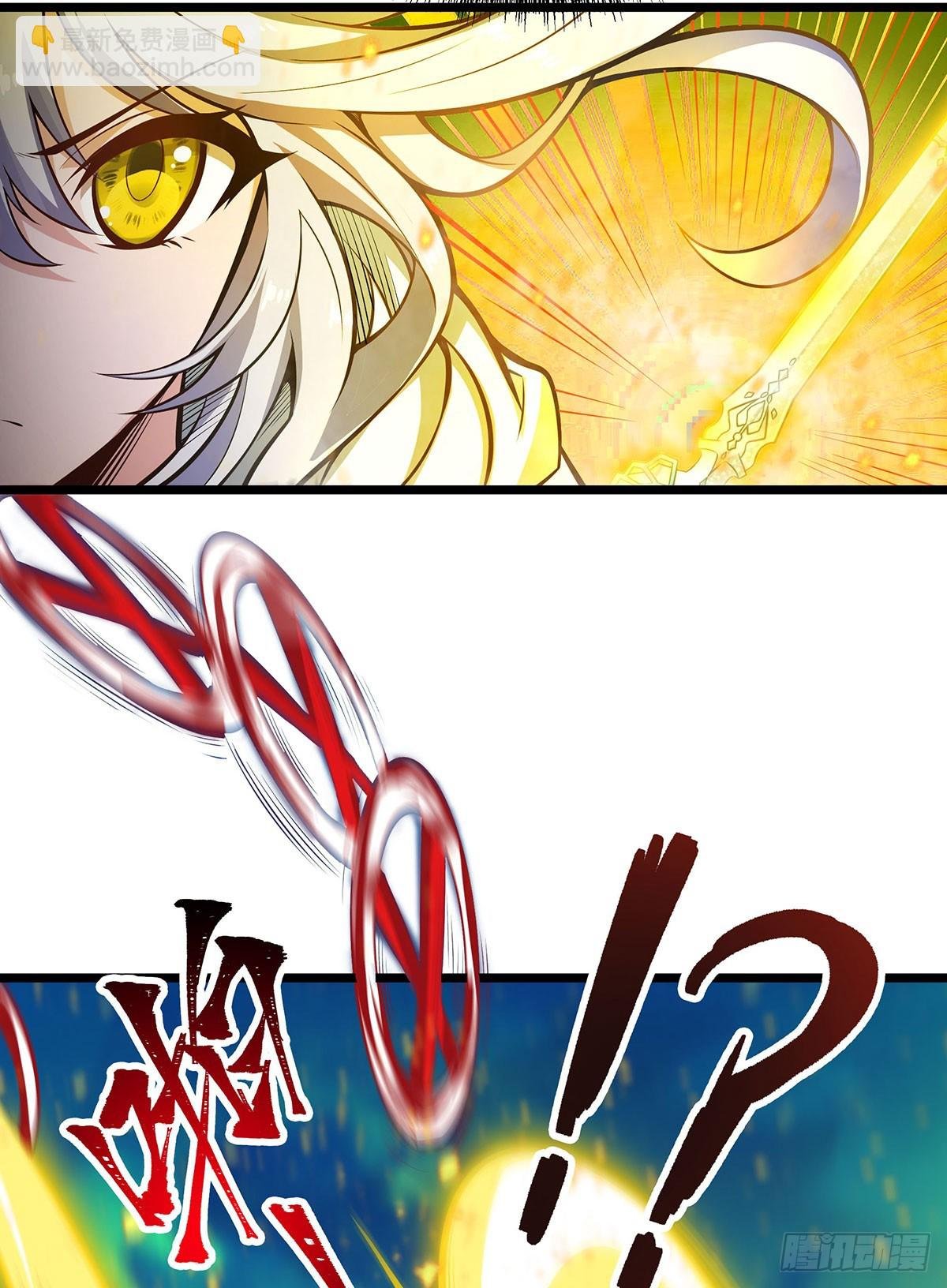 第302话 神无天