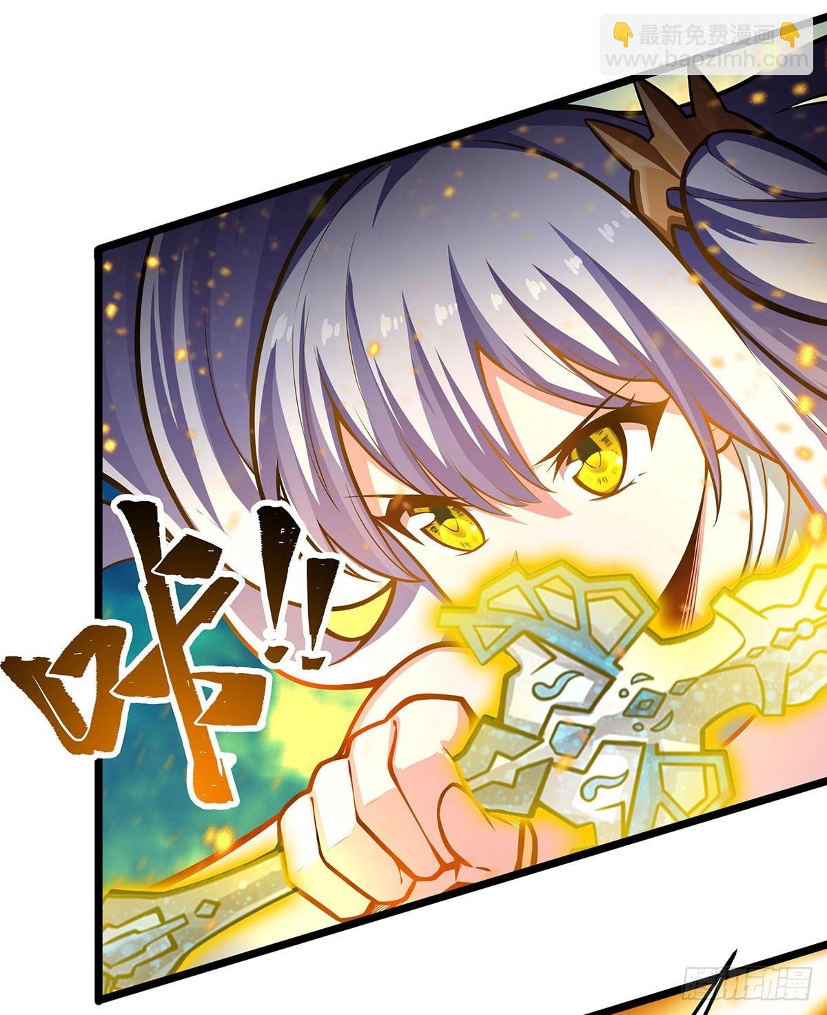 第302话 神无天