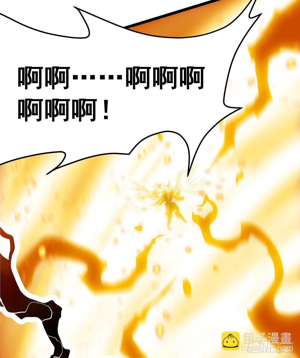 第302话 神无天