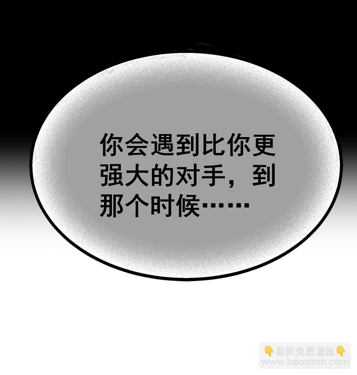 第302话 神无天