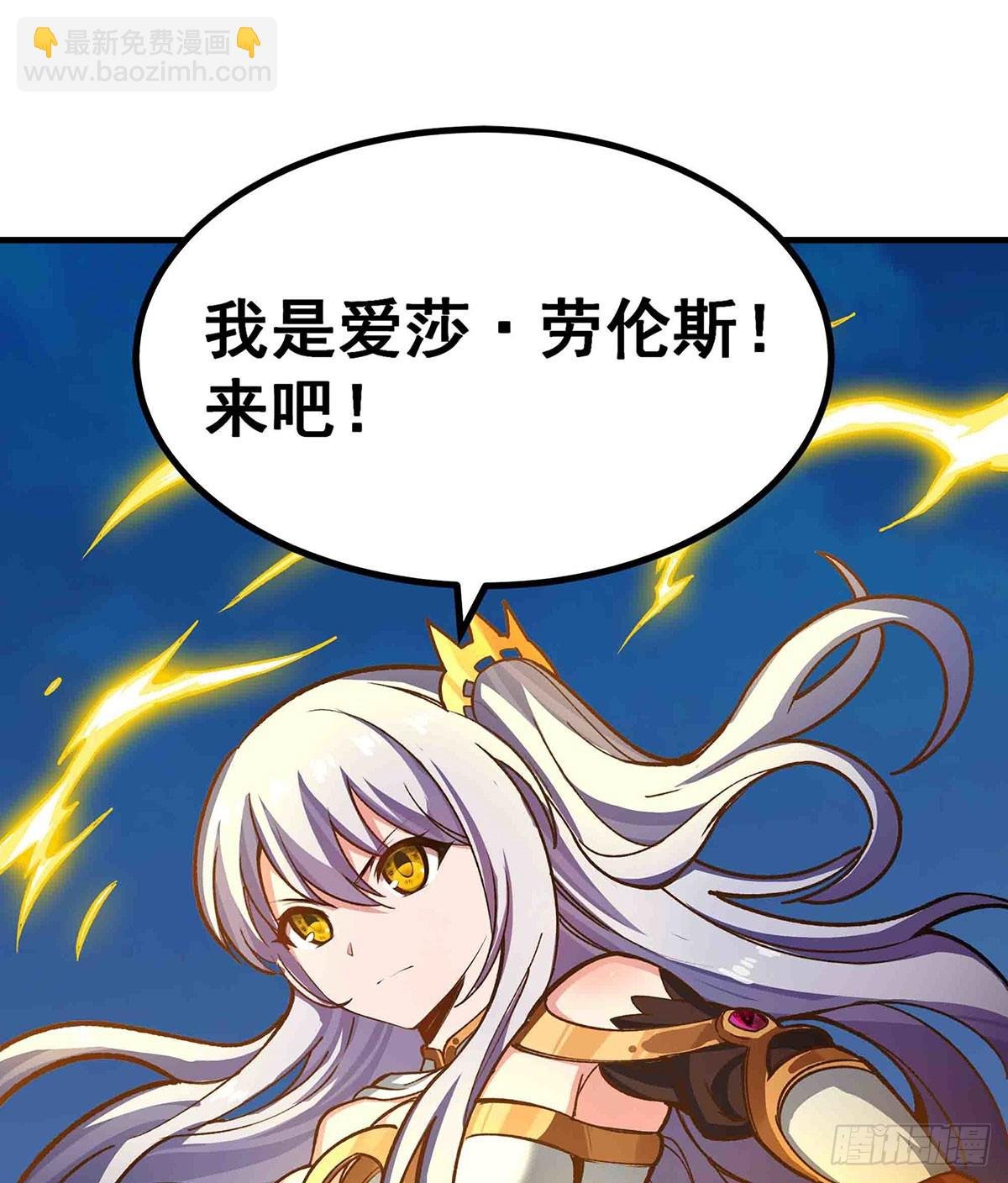 第302话 神无天