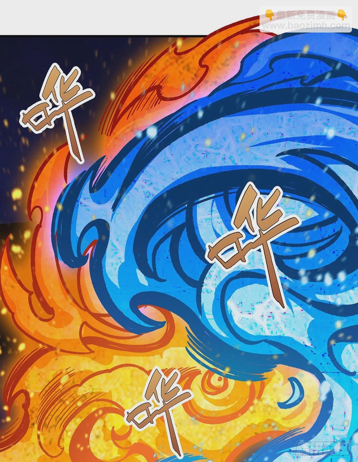 第302话 神无天
