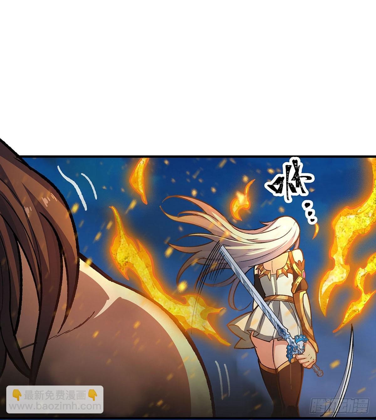 第302话 神无天