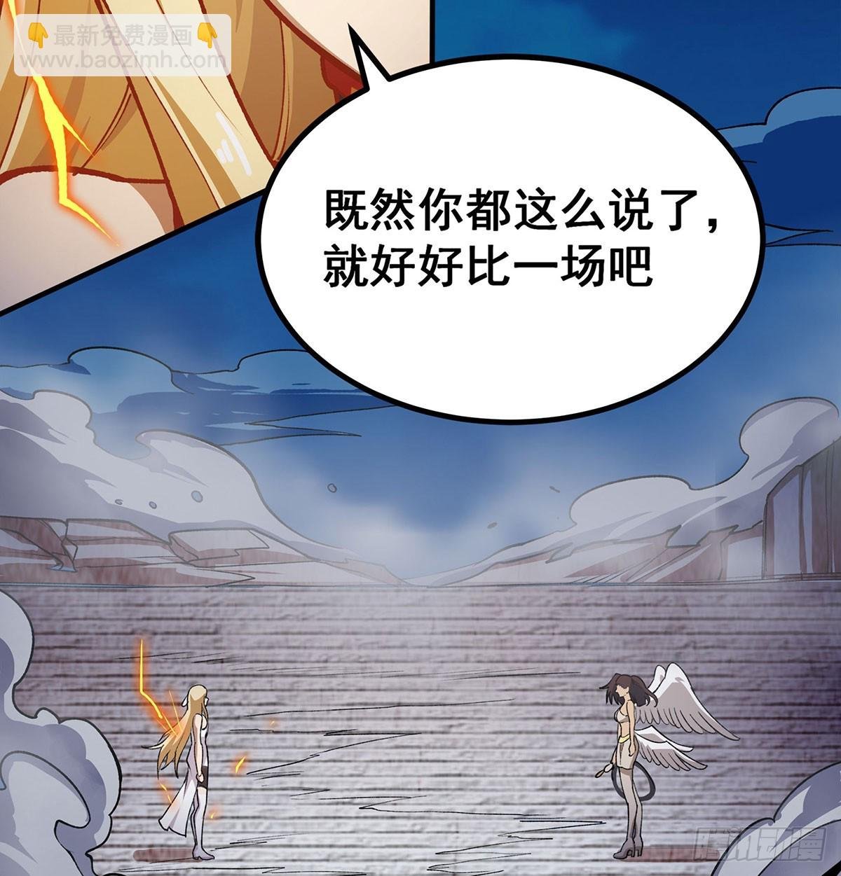 第303话 最棒的玩具